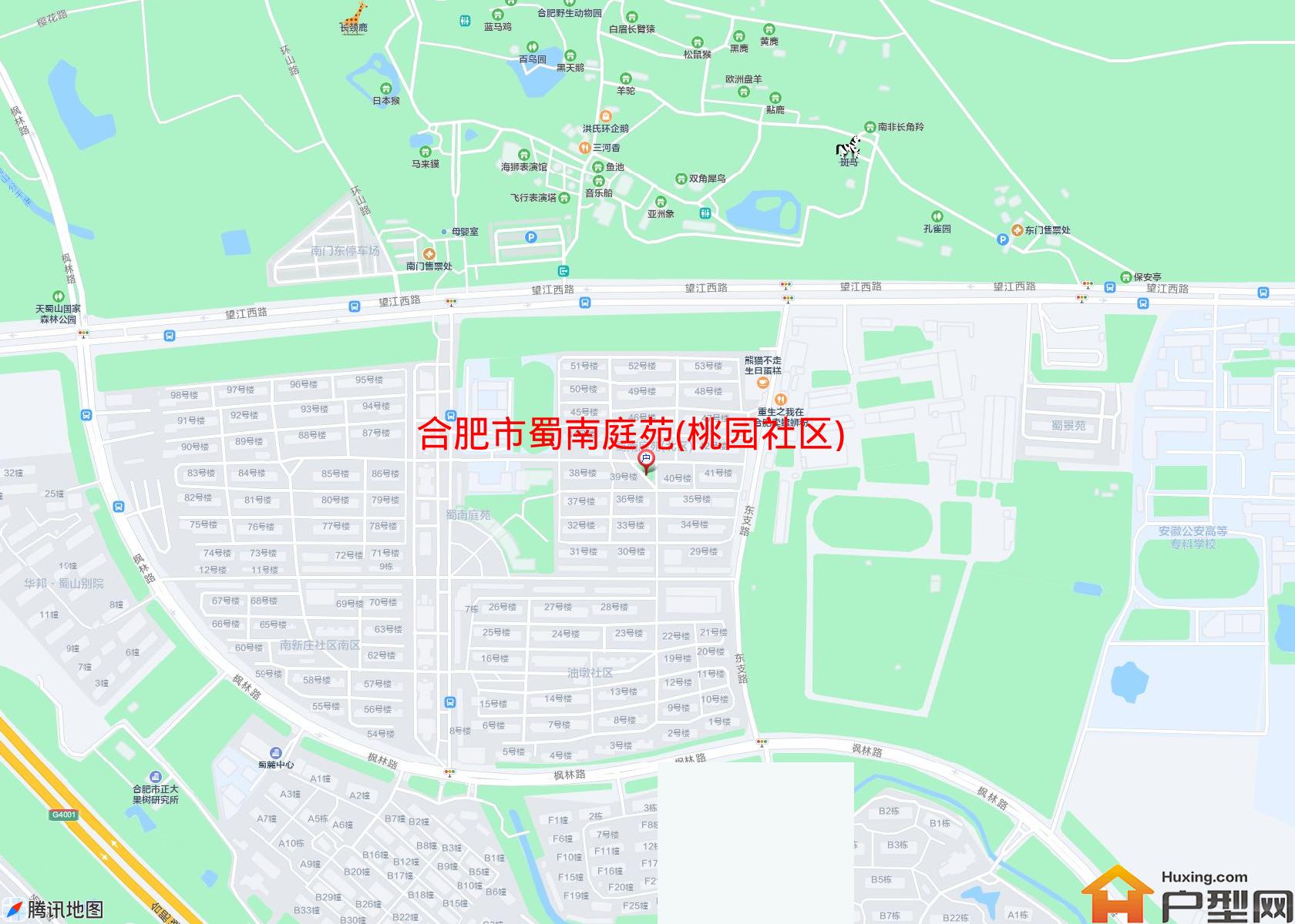 蜀南庭苑(桃园社区)小区 - 户型网