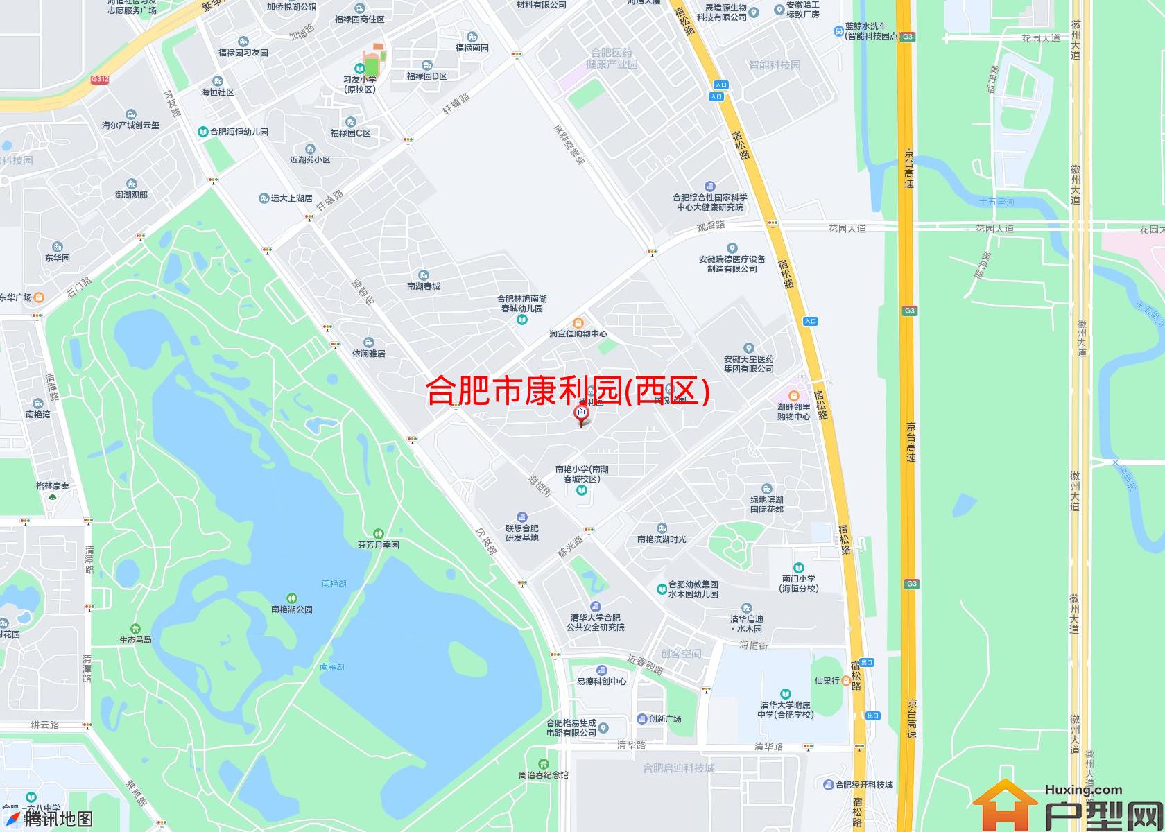 康利园(西区)小区 - 户型网