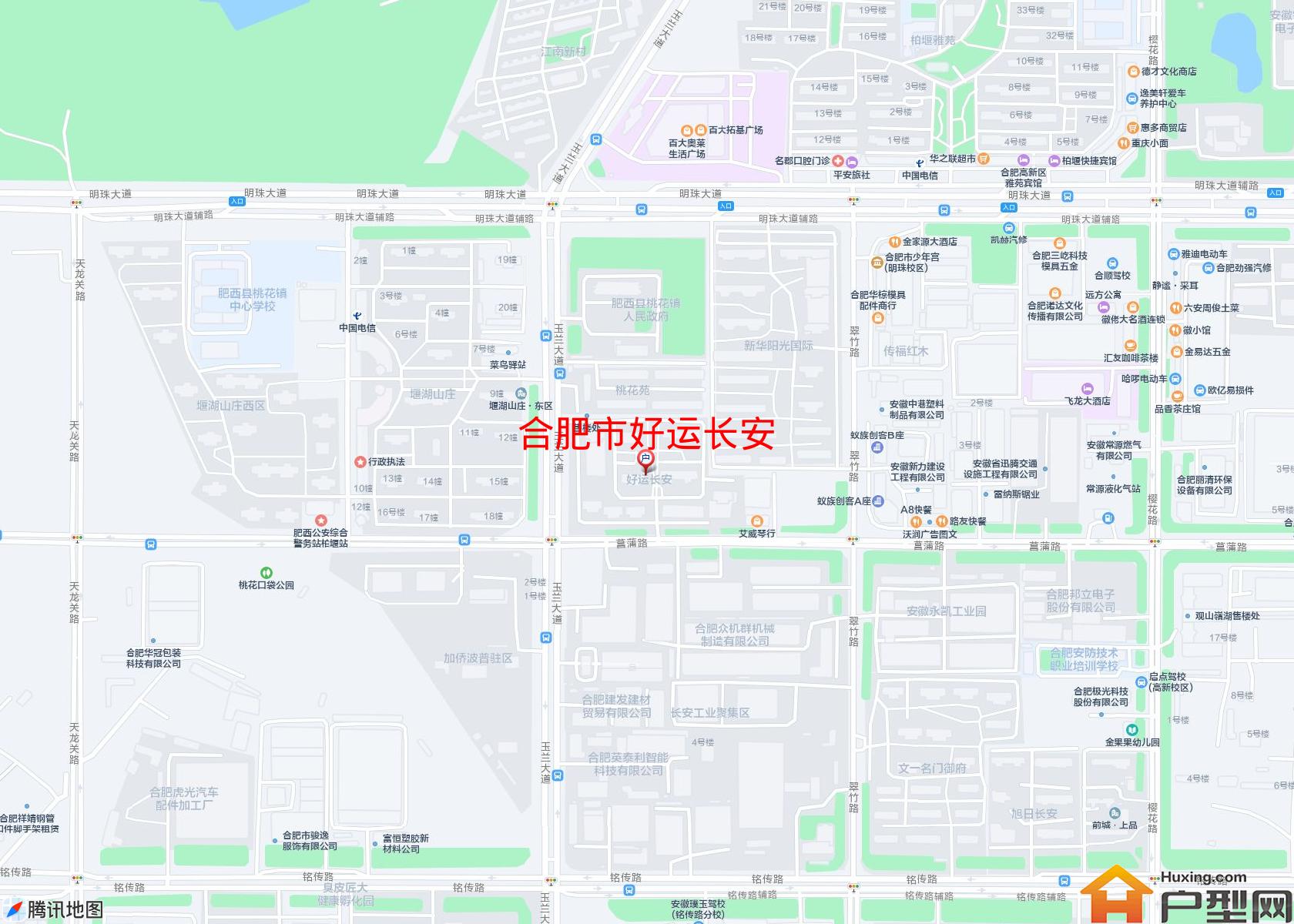 好运长安小区 - 户型网