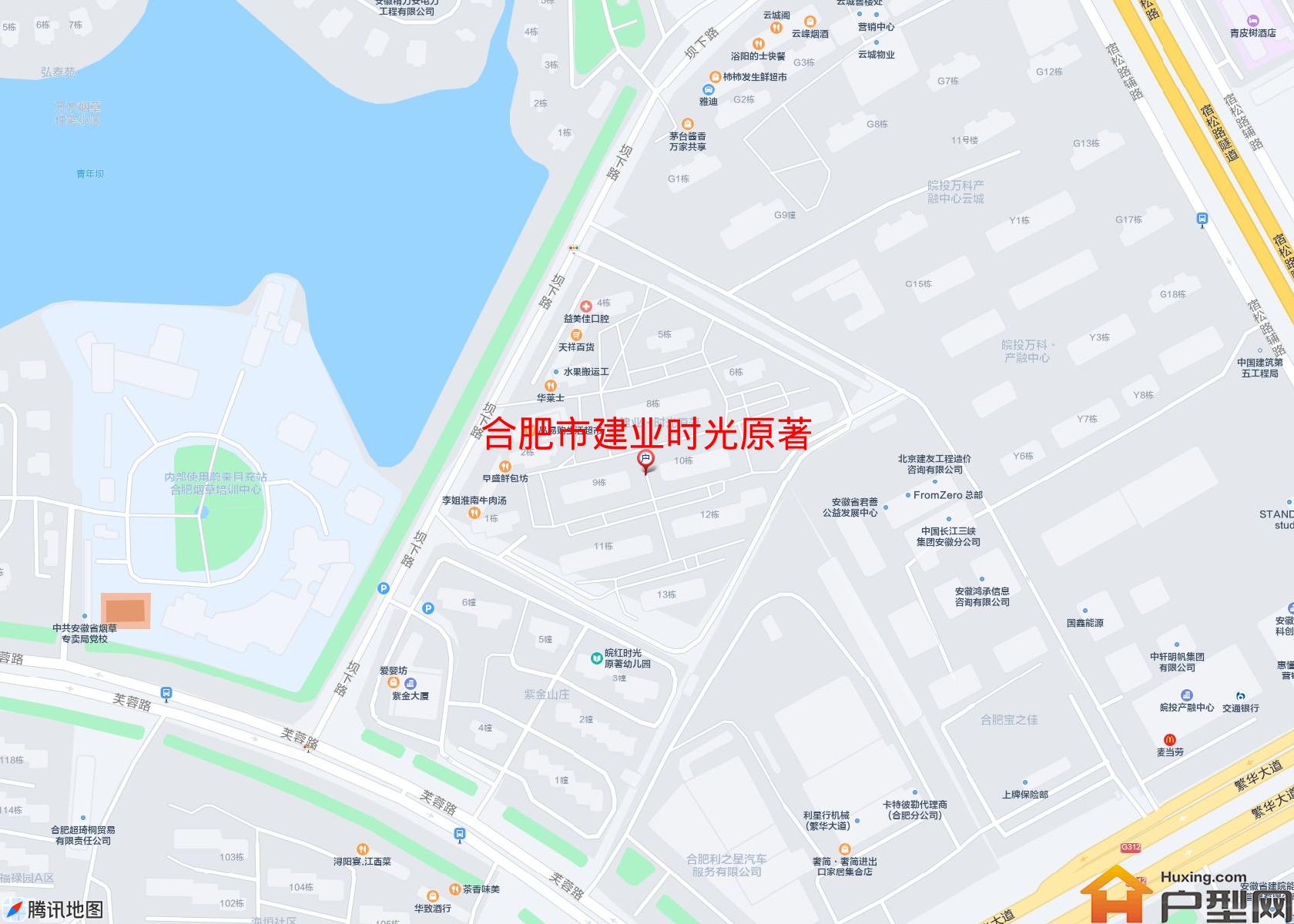 建业时光原著小区 - 户型网