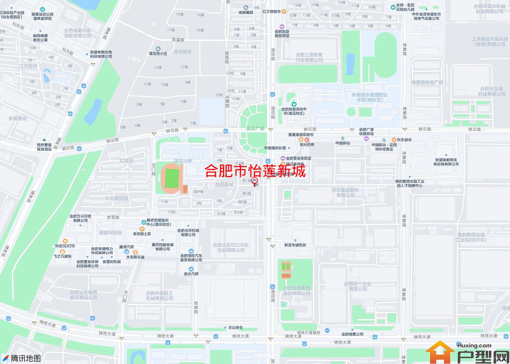 怡莲新城小区 - 户型网