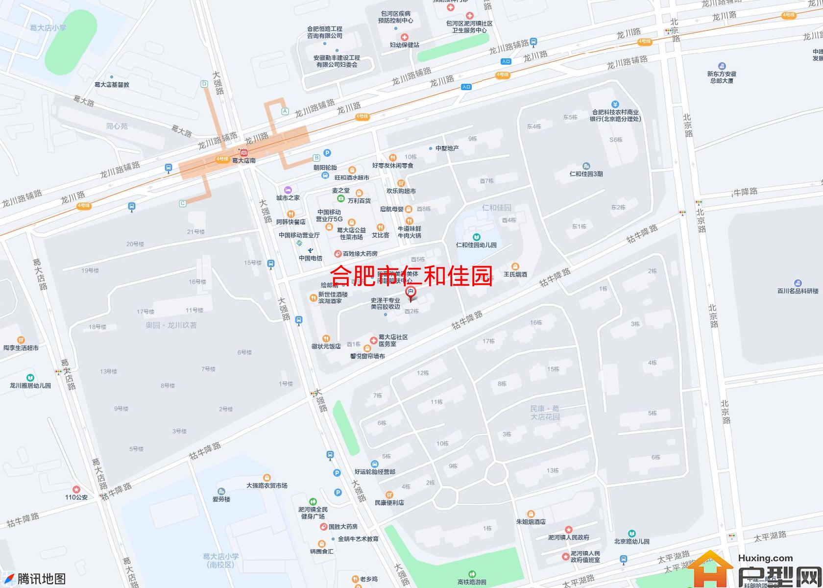 仁和佳园小区 - 户型网