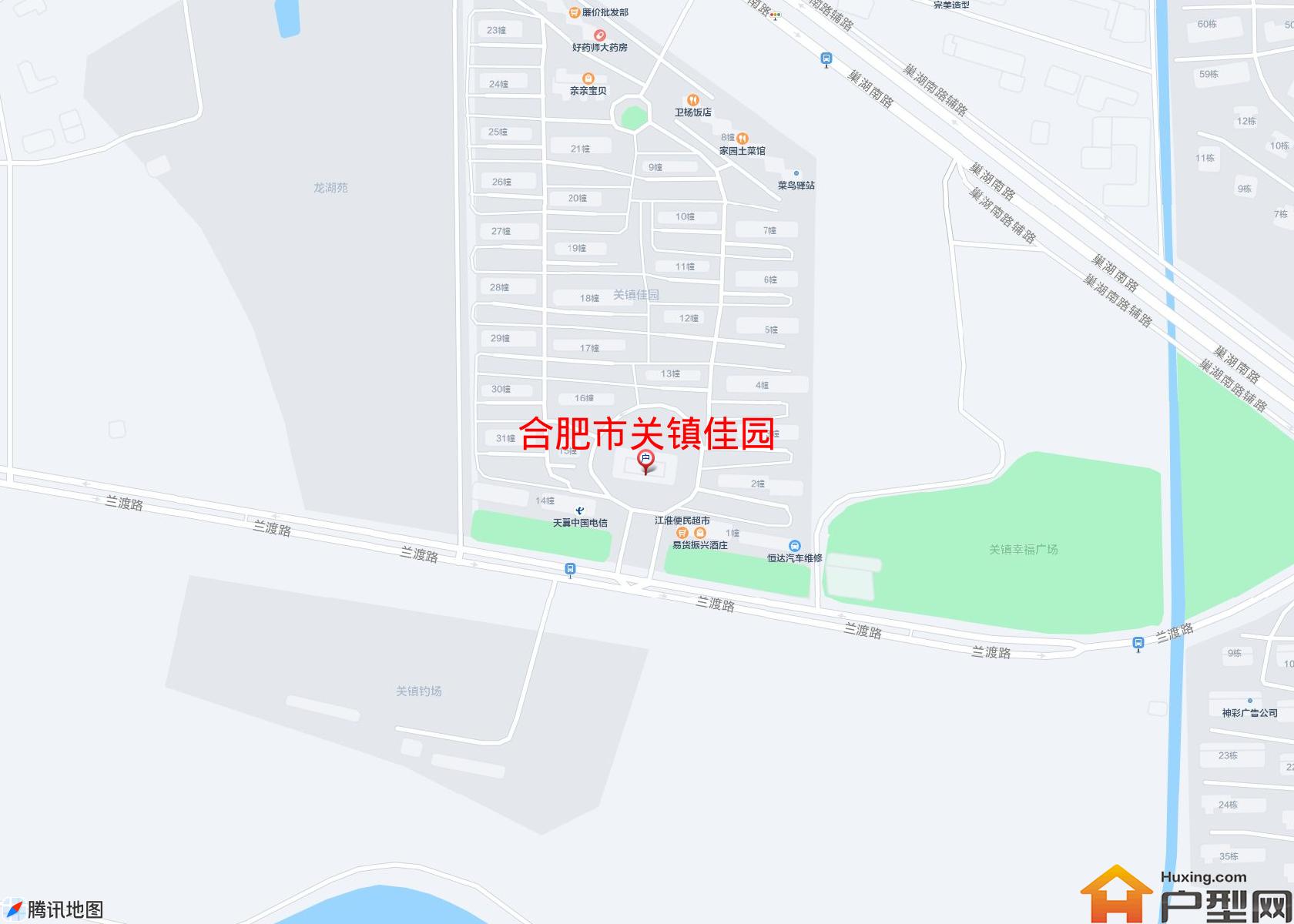 关镇佳园小区 - 户型网