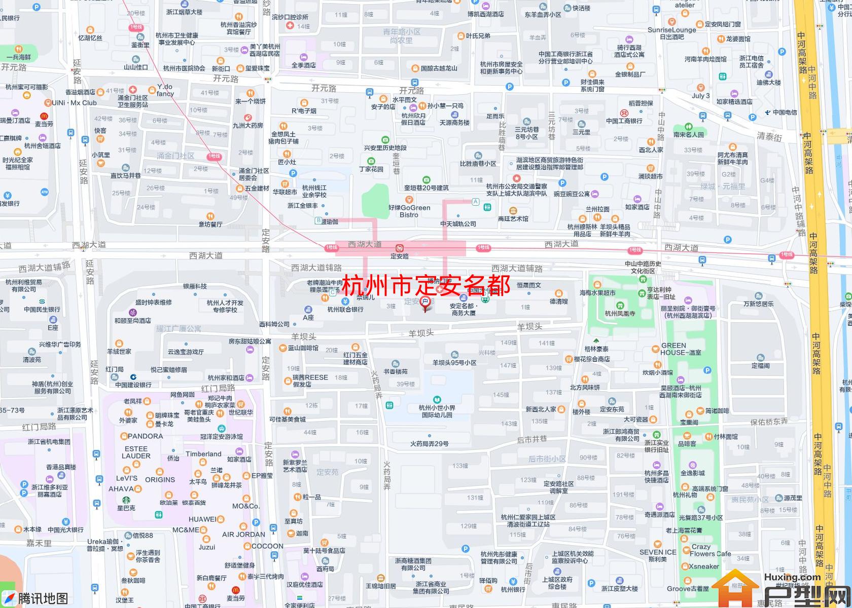 定安名都小区 - 户型网