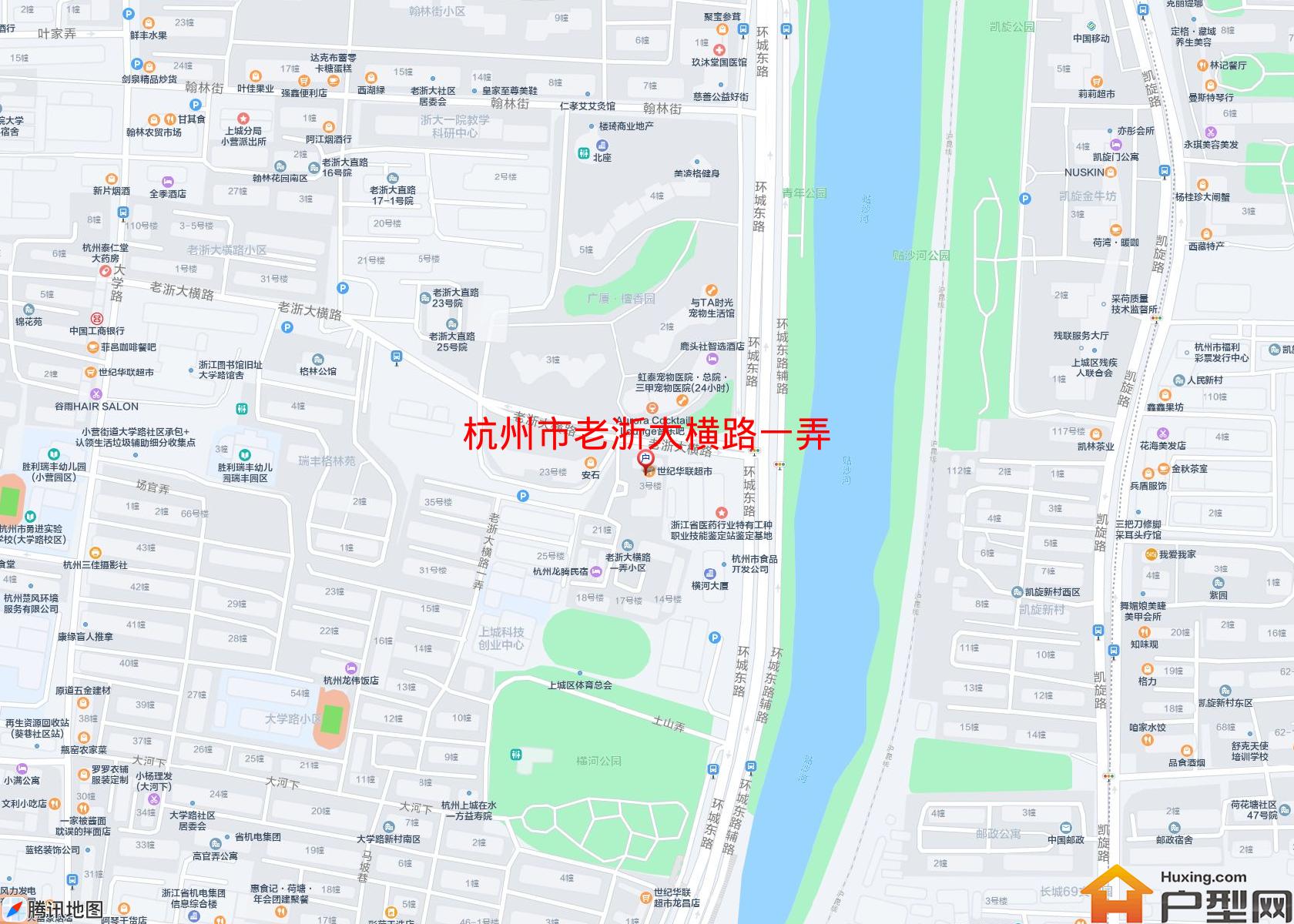 老浙大横路一弄小区 - 户型网