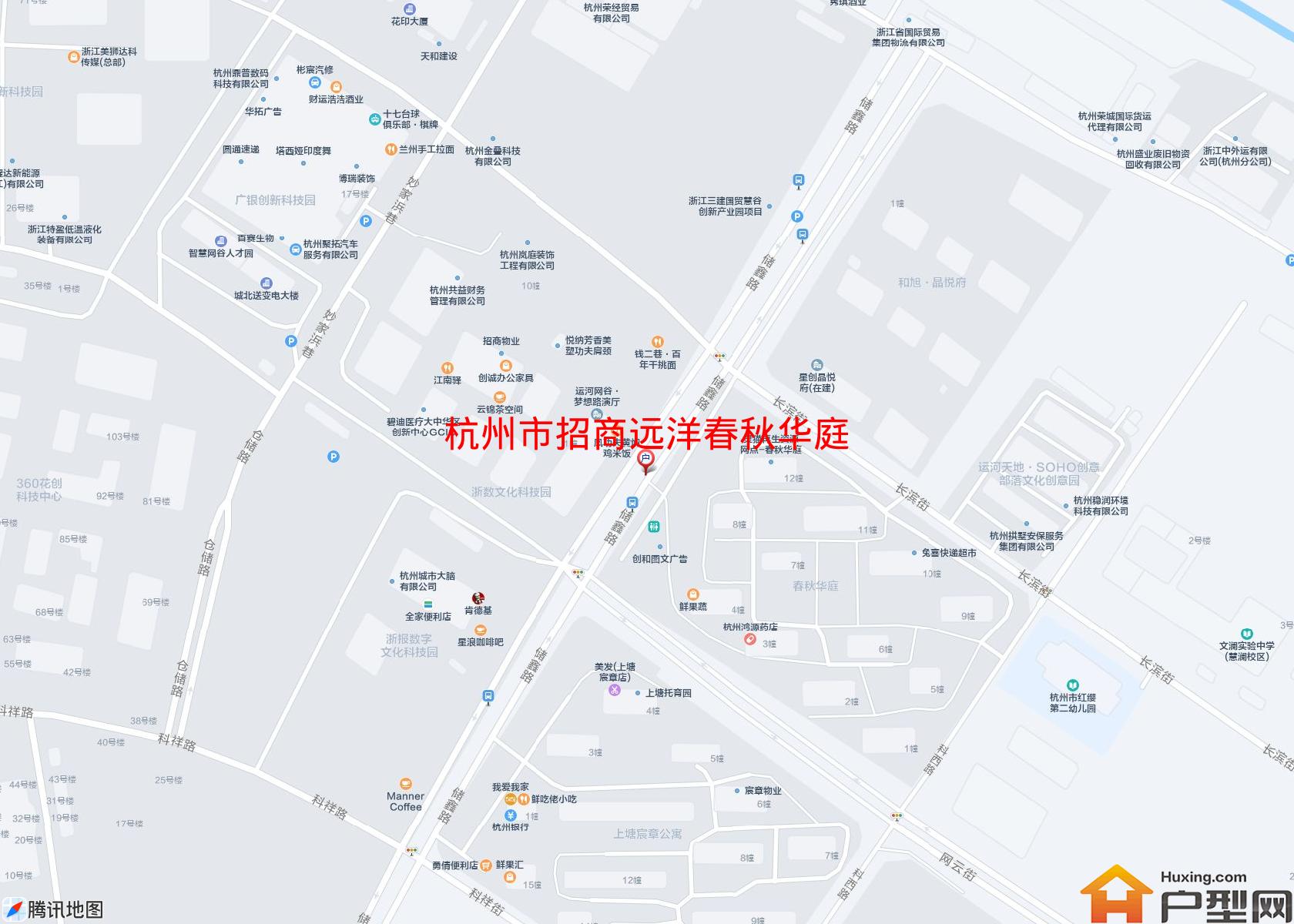 招商远洋春秋华庭小区 - 户型网