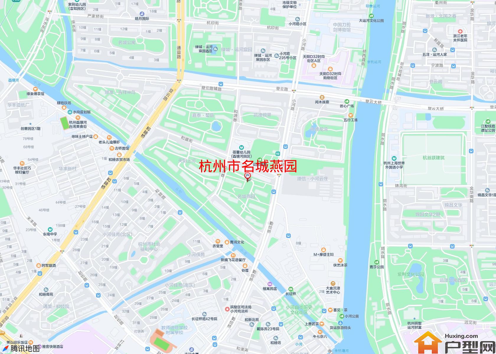 名城燕园小区 - 户型网 名城燕园小区 - 户型网