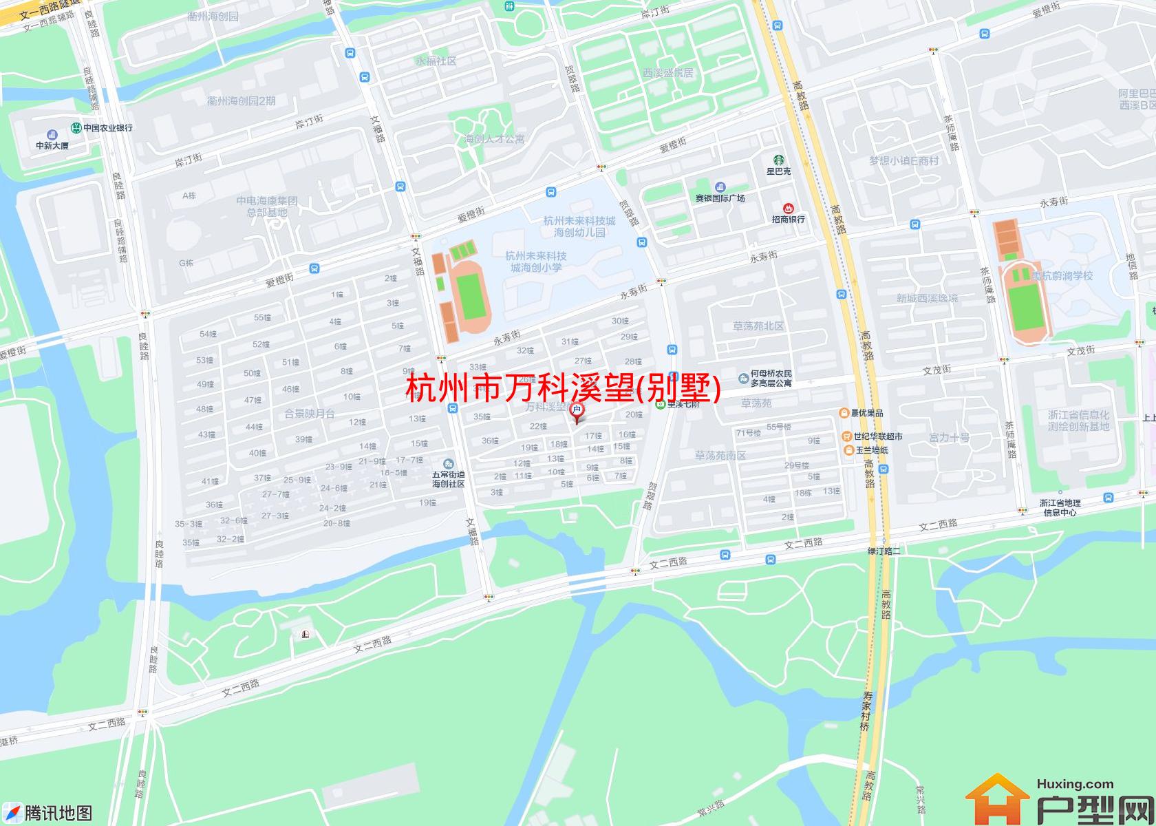 万科溪望(别墅)小区 - 户型网