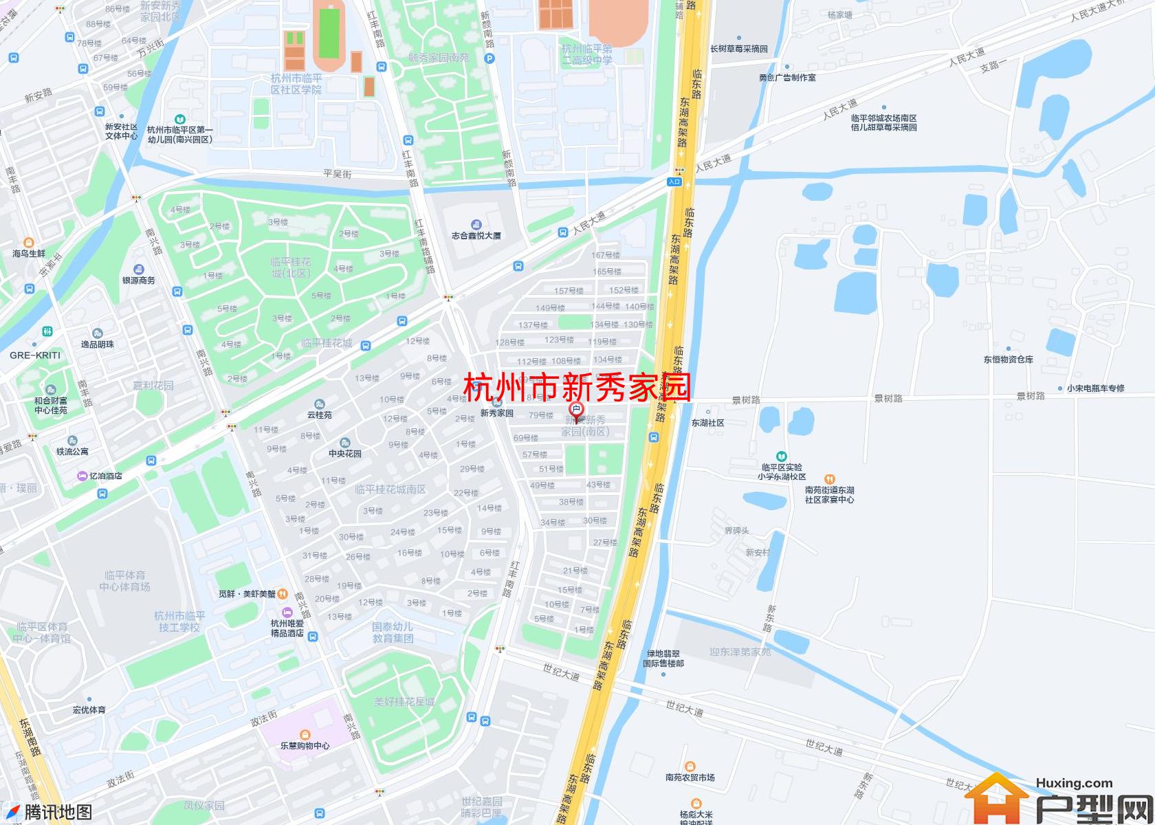 新秀家园小区 - 户型网