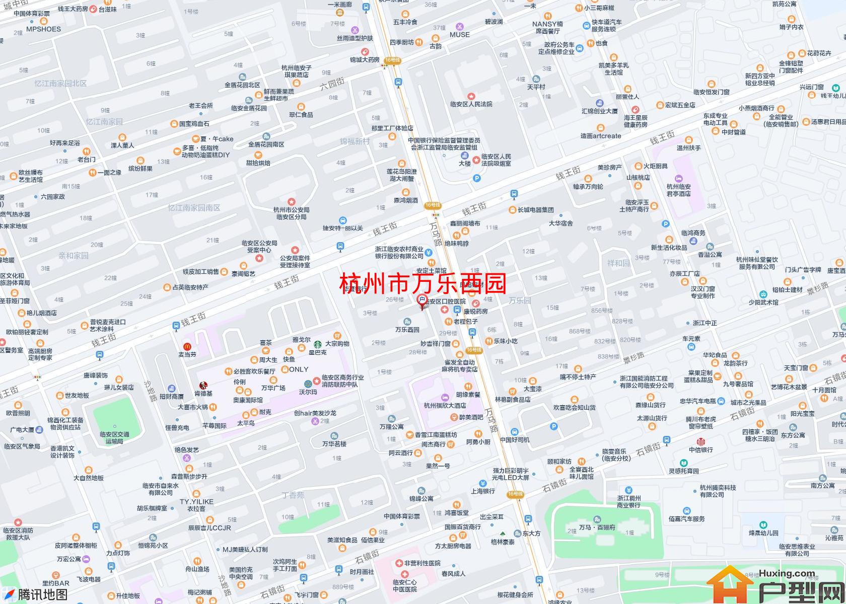 万乐西园小区 - 户型网