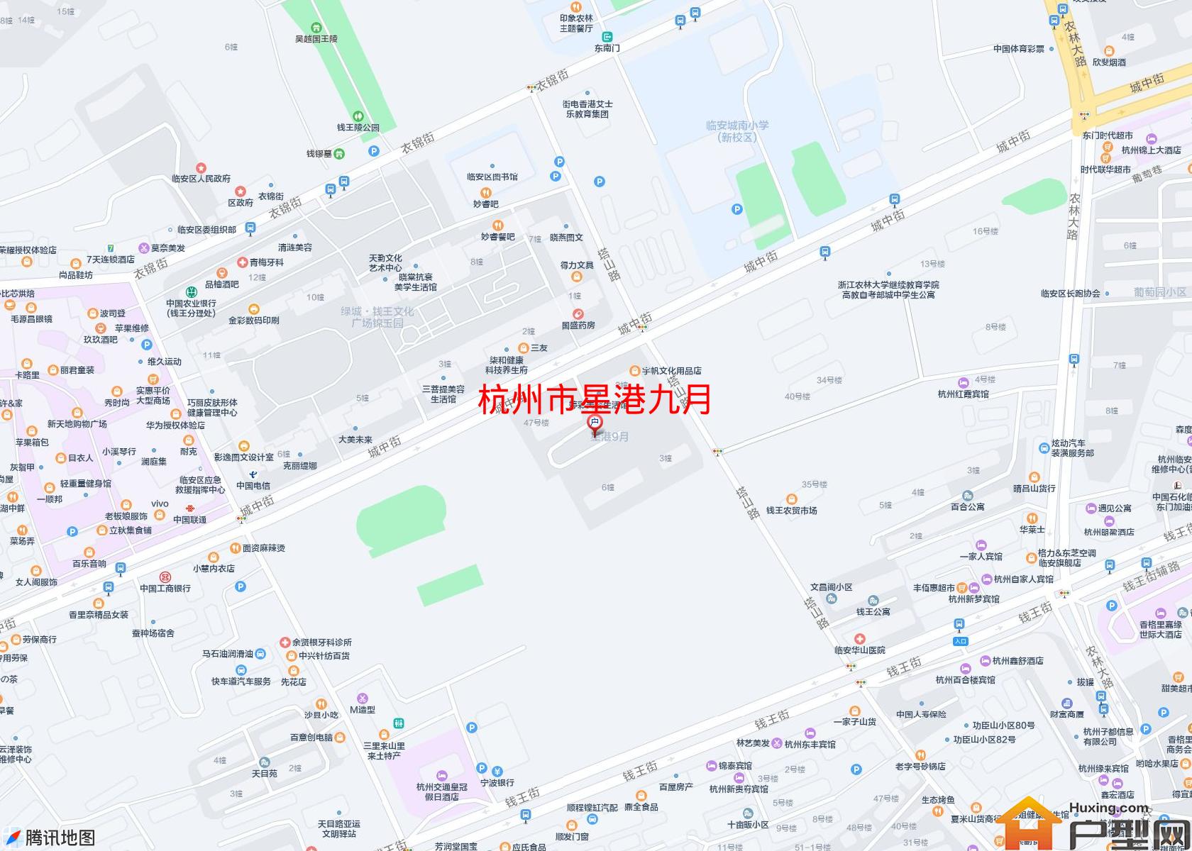 星港九月小区 - 户型网