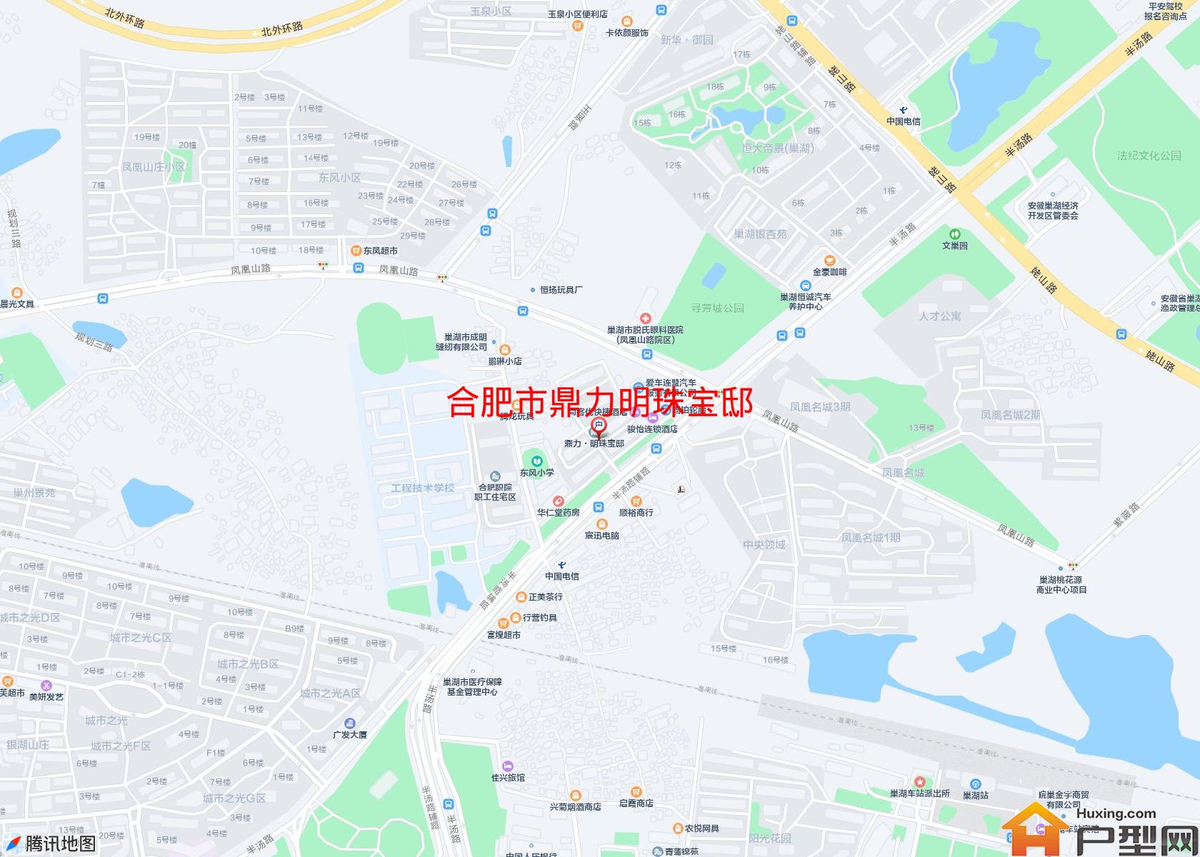 鼎力明珠宝邸小区 - 户型网