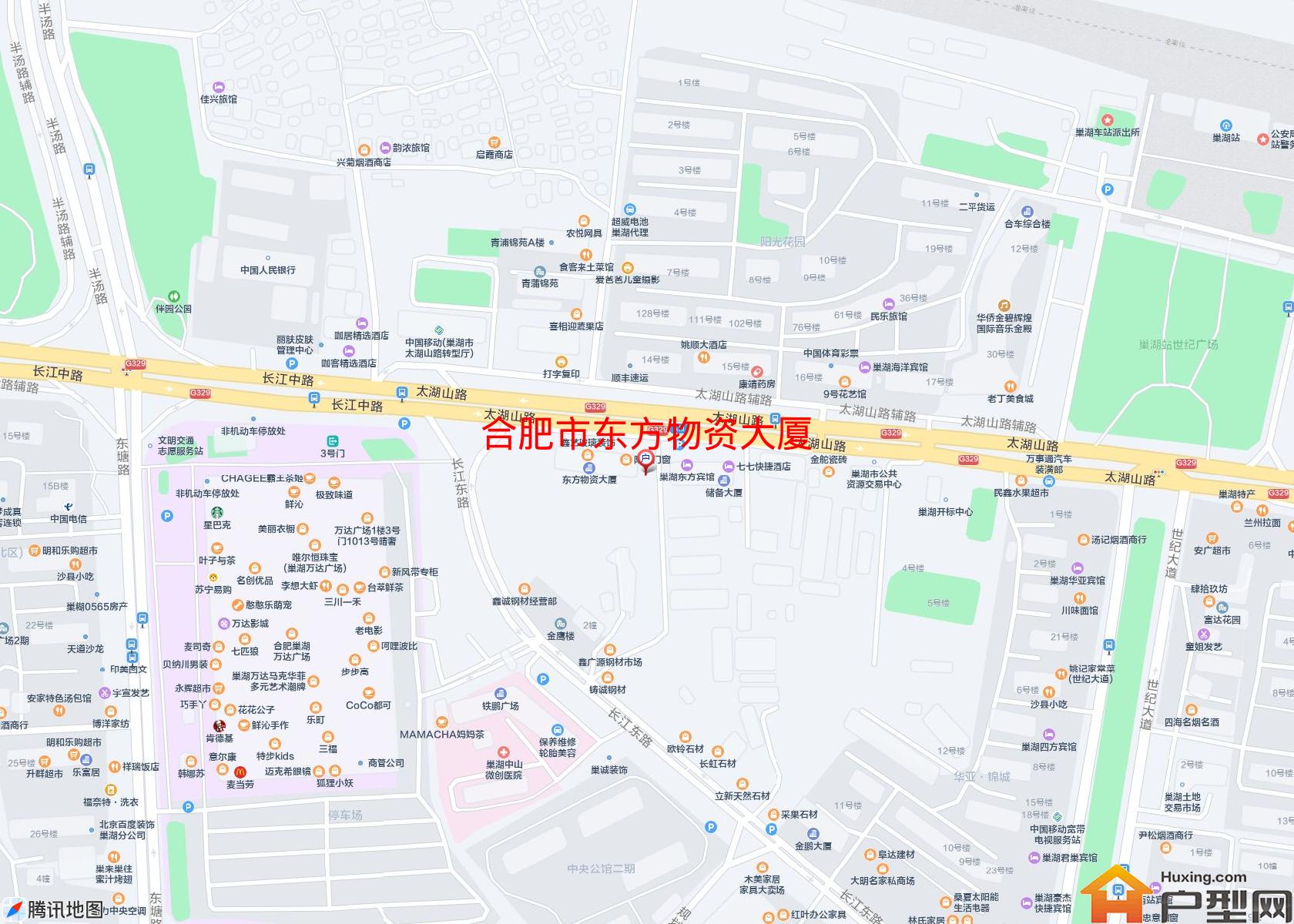 东方物资大厦小区 - 户型网