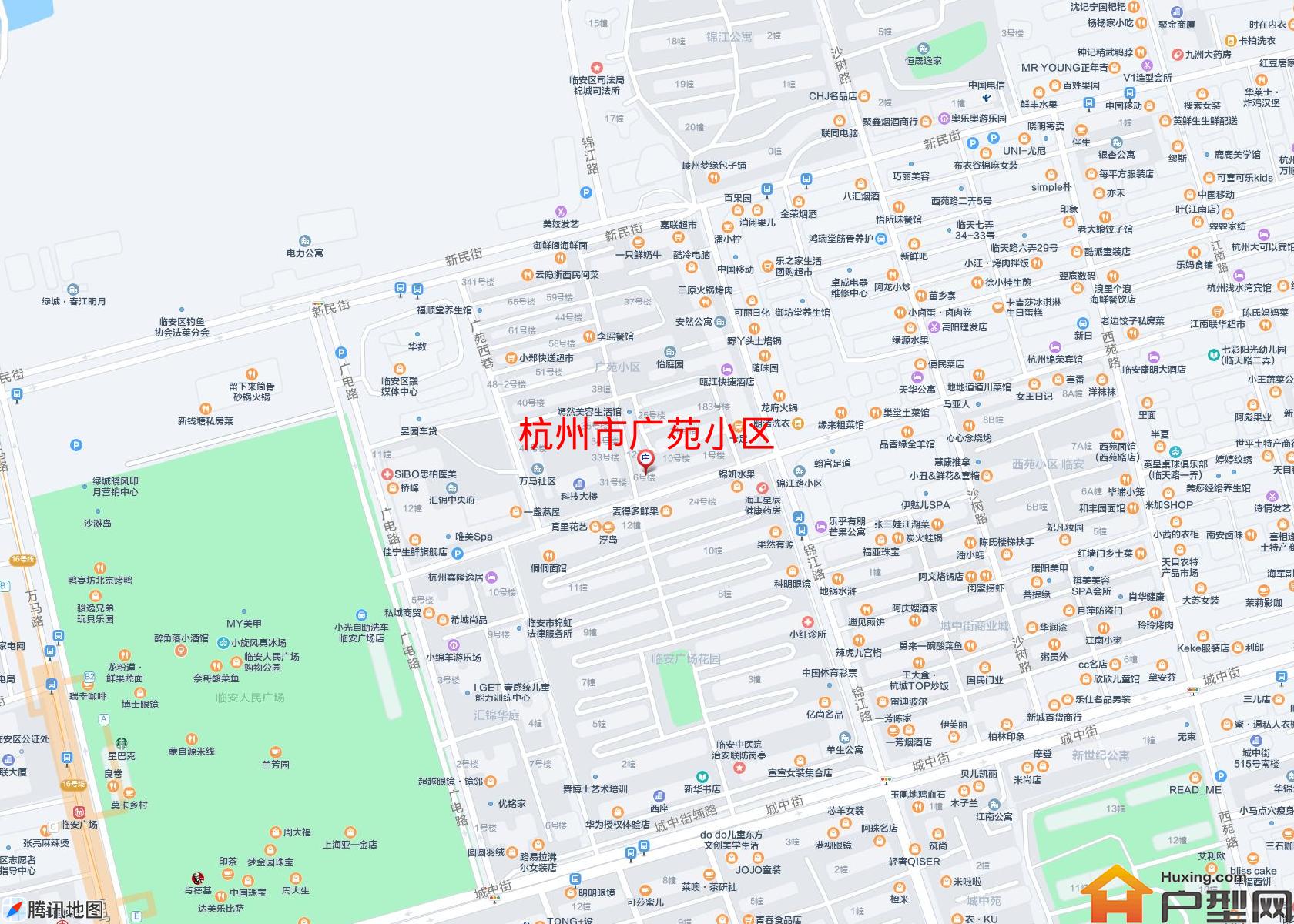 广苑小区小区 - 户型网