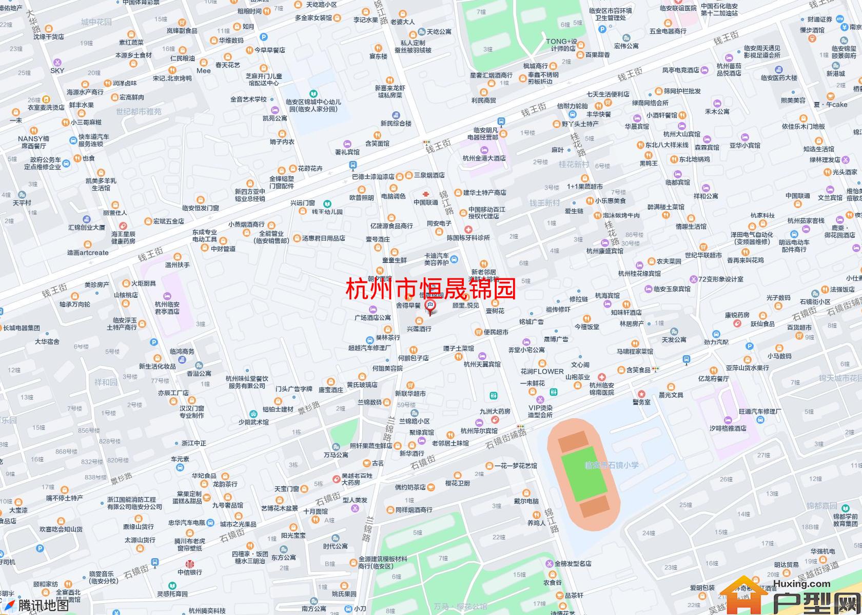 恒晟锦园小区 - 户型网
