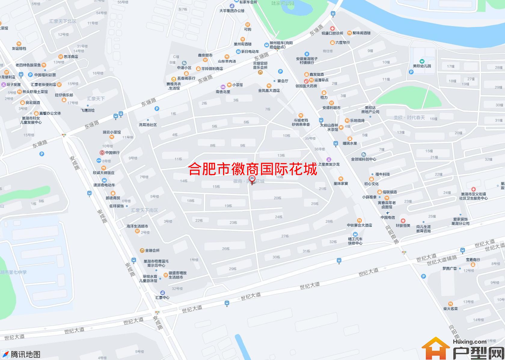 徽商国际花城小区 - 户型网
