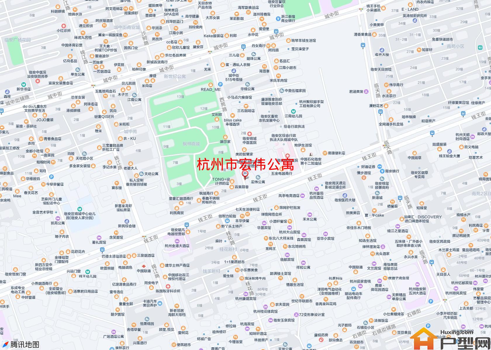 宏伟公寓小区 - 户型网