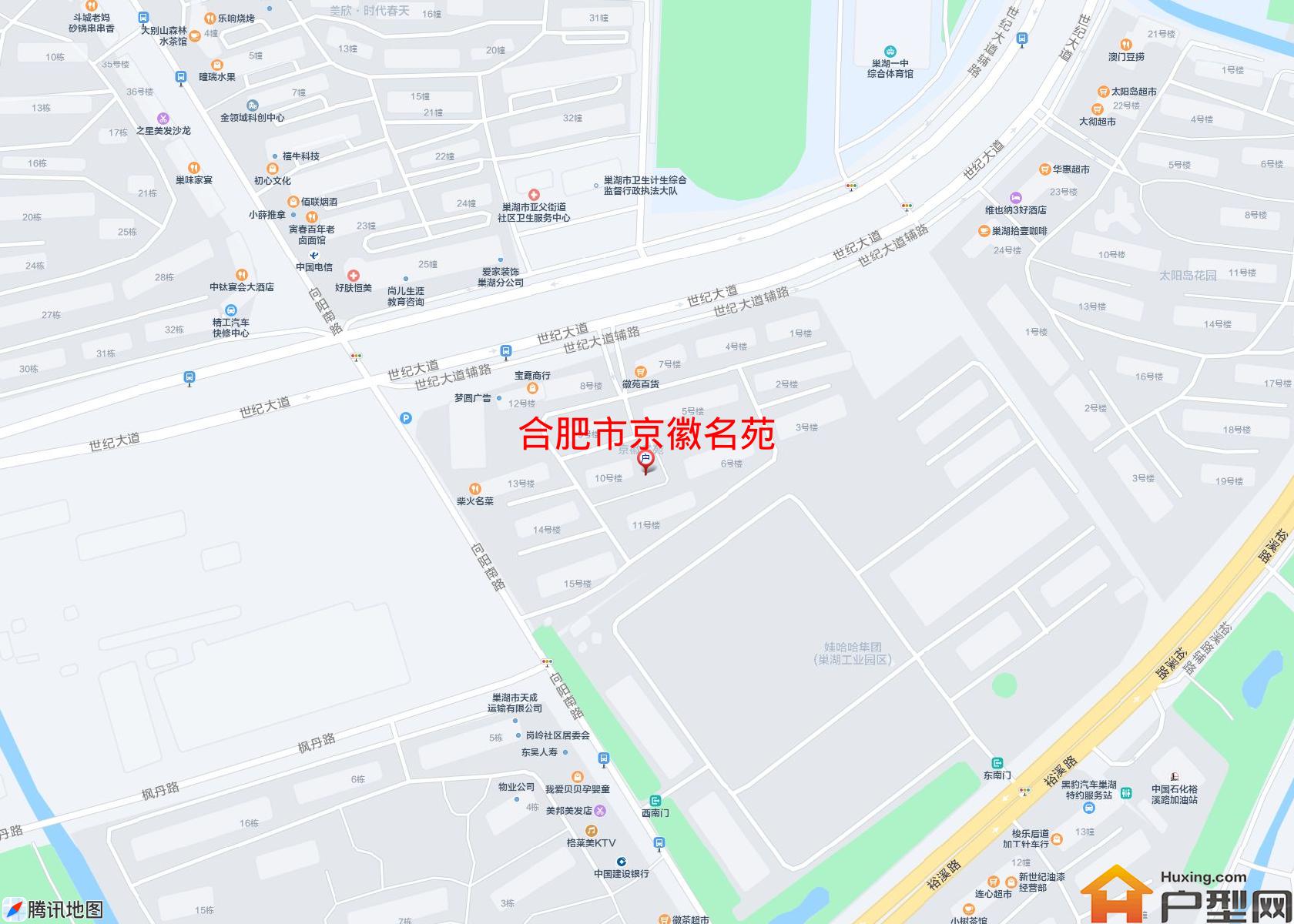 京徽名苑小区 - 户型网