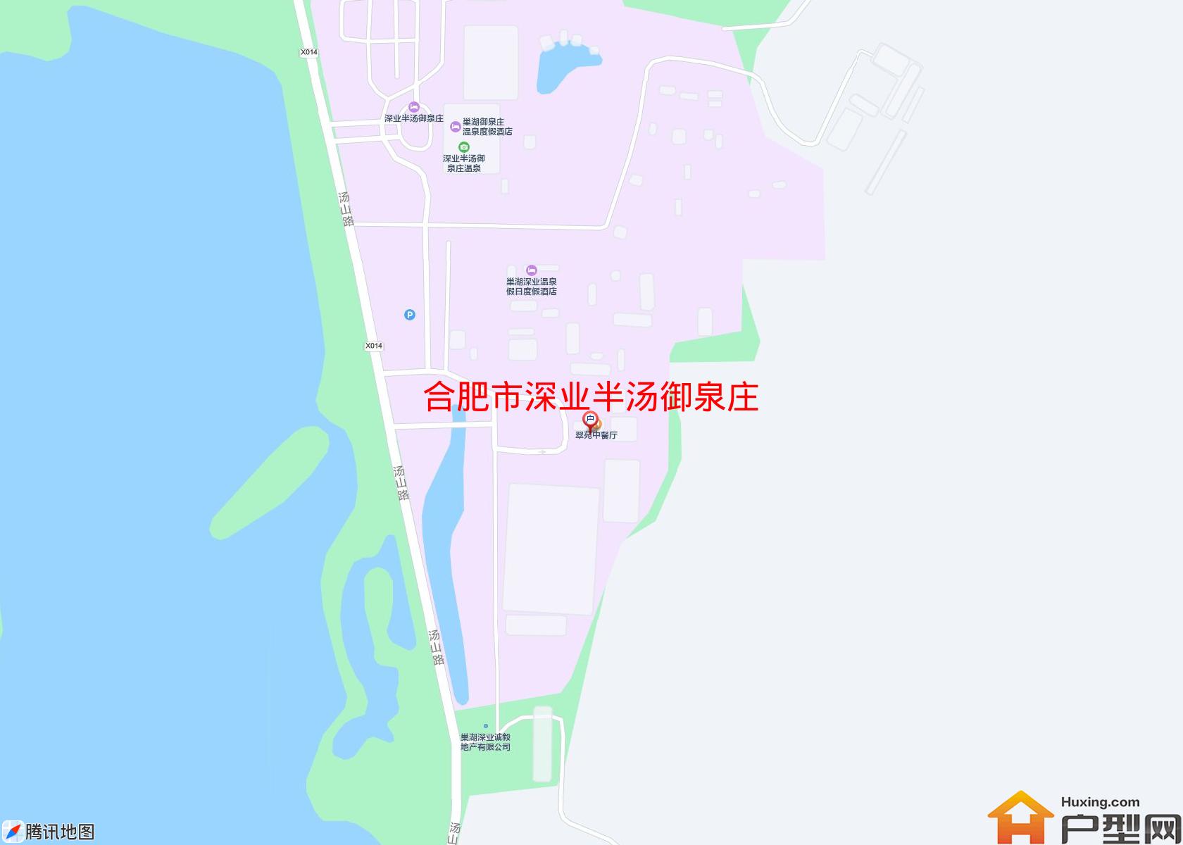 深业半汤御泉庄小区 - 户型网