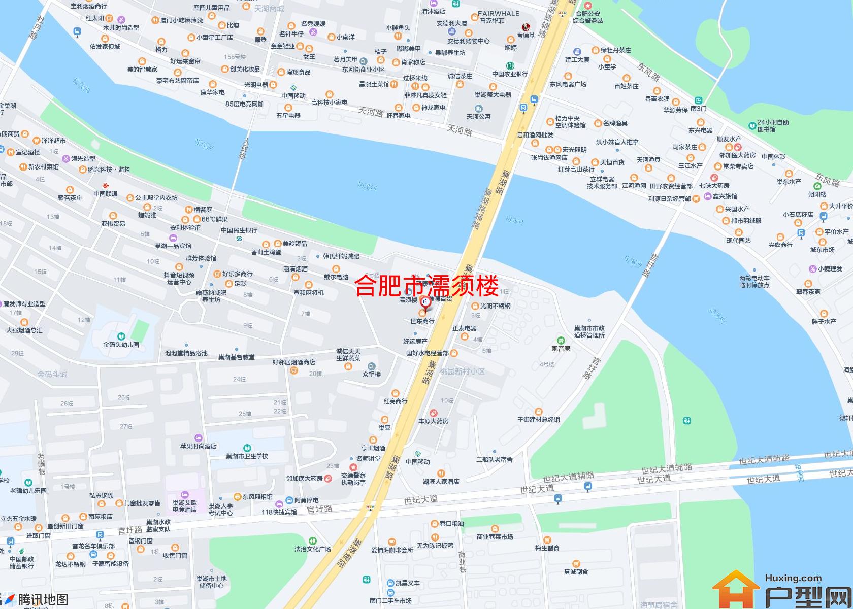 濡须楼小区 - 户型网