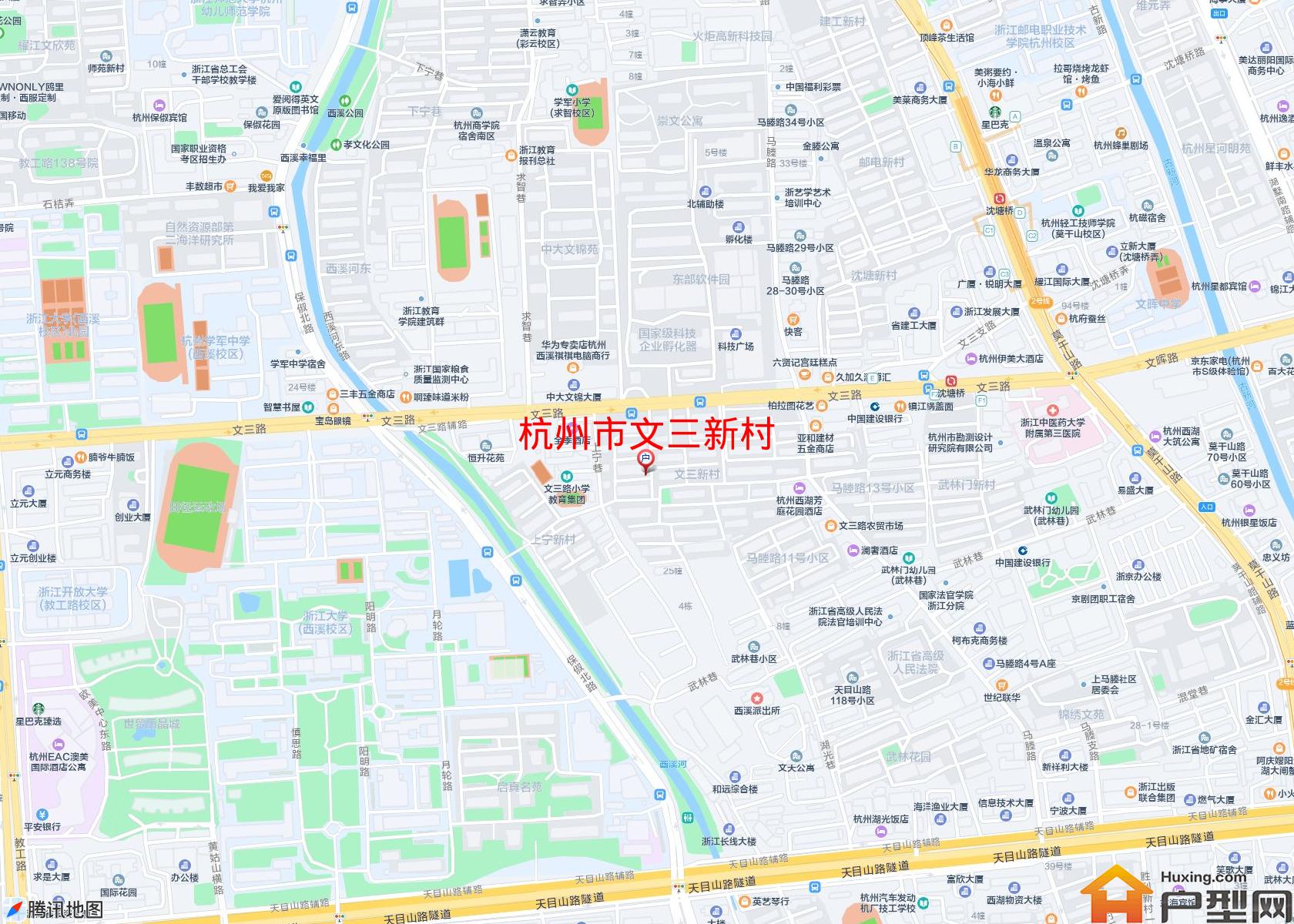 文三新村小区 - 户型网