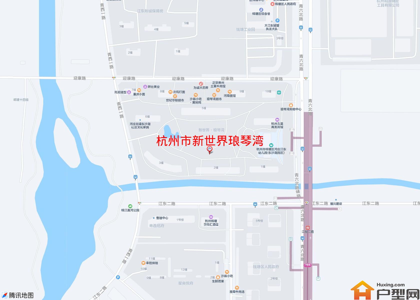 新世界琅琴湾小区 - 户型网