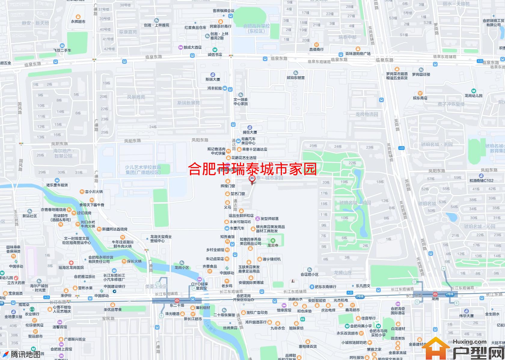 瑞泰城市家园小区 - 户型网