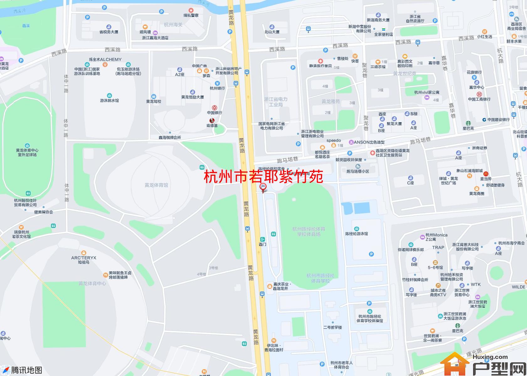 若耶紫竹苑小区 - 户型网