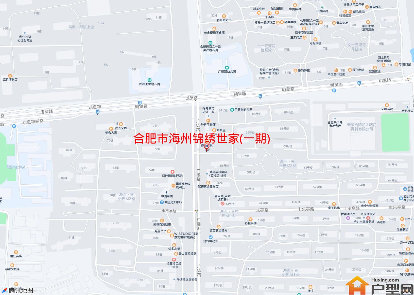 海州锦绣世家(一期)小区 - 户型网