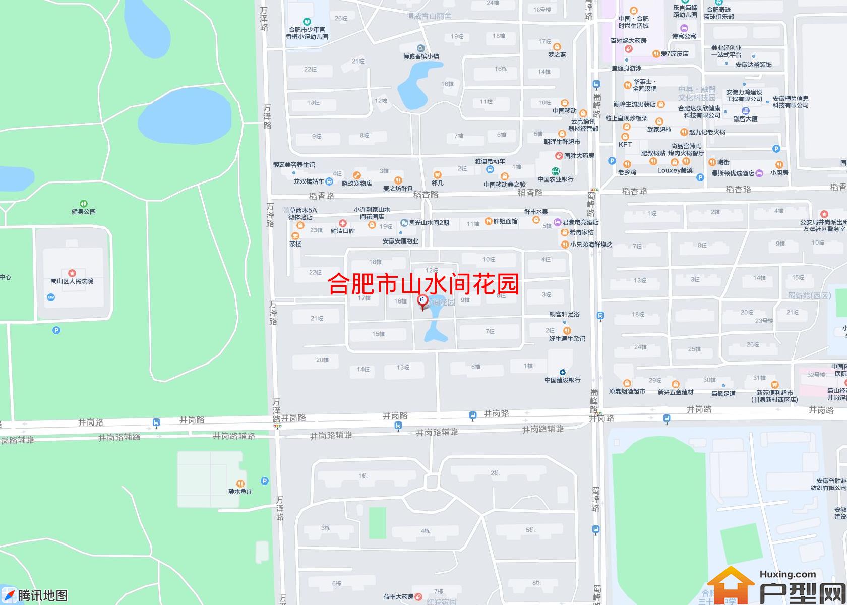山水间花园小区 - 户型网