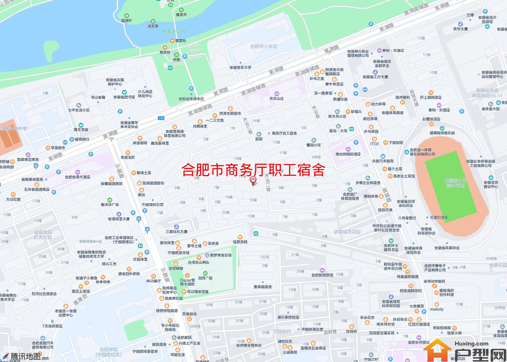 商务厅职工宿舍小区 - 户型网