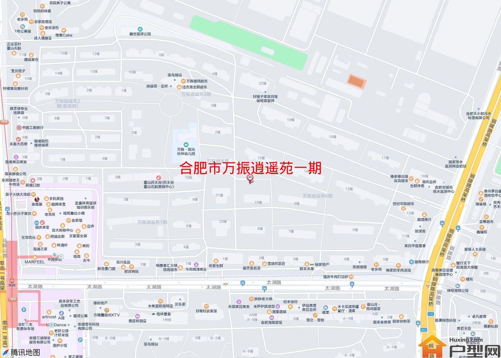 万振逍遥苑一期小区 - 户型网
