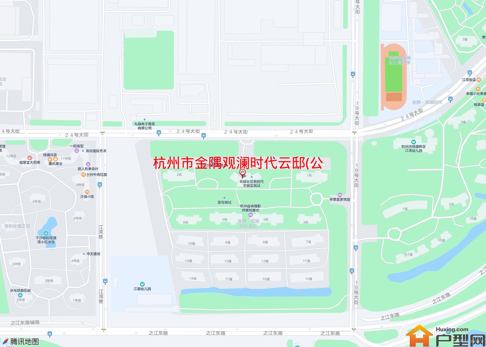 金隅观澜时代云邸(公寓)小区 - 户型网 金隅观澜时代云邸(公寓)小区 - 户型网