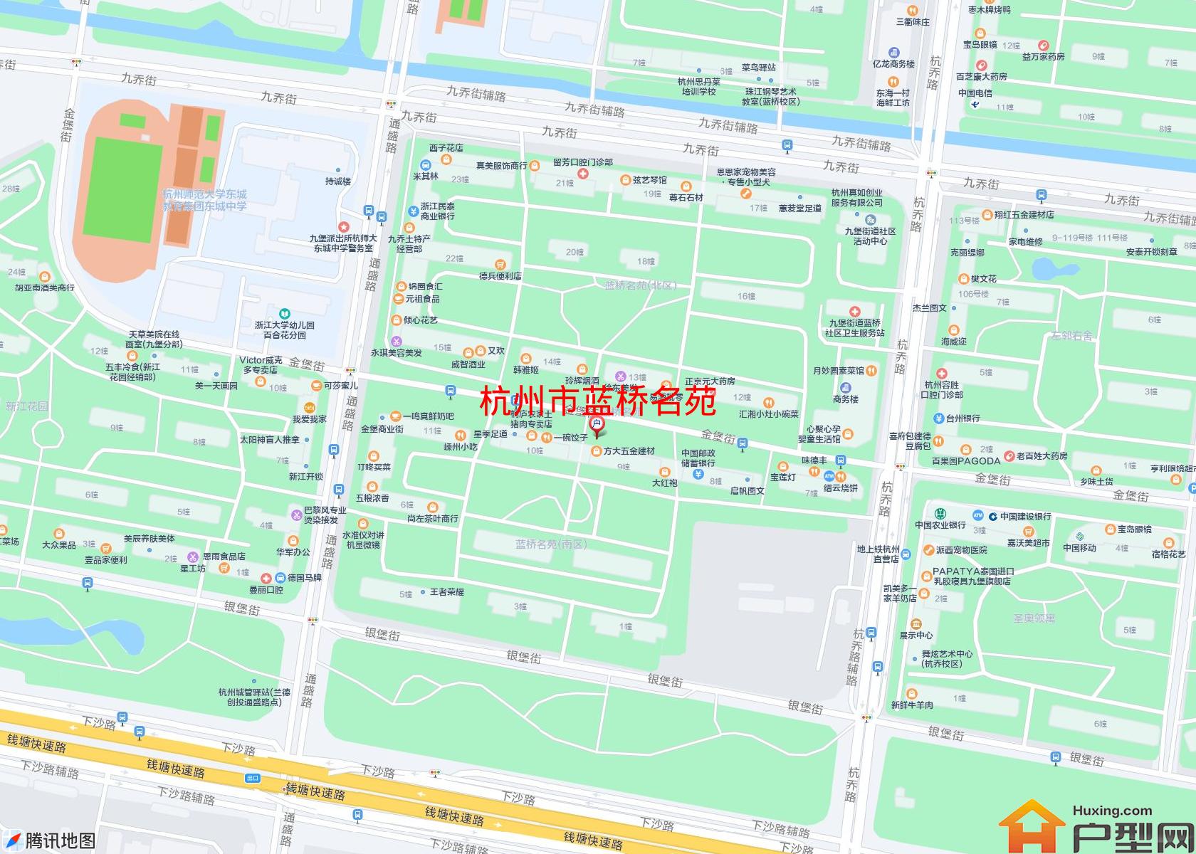 蓝桥名苑小区 - 户型网 蓝桥名苑小区 - 户型网