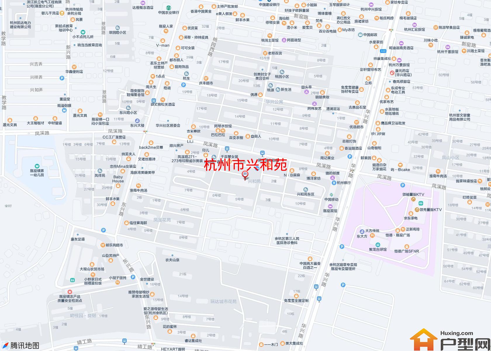 兴和苑小区 - 户型网