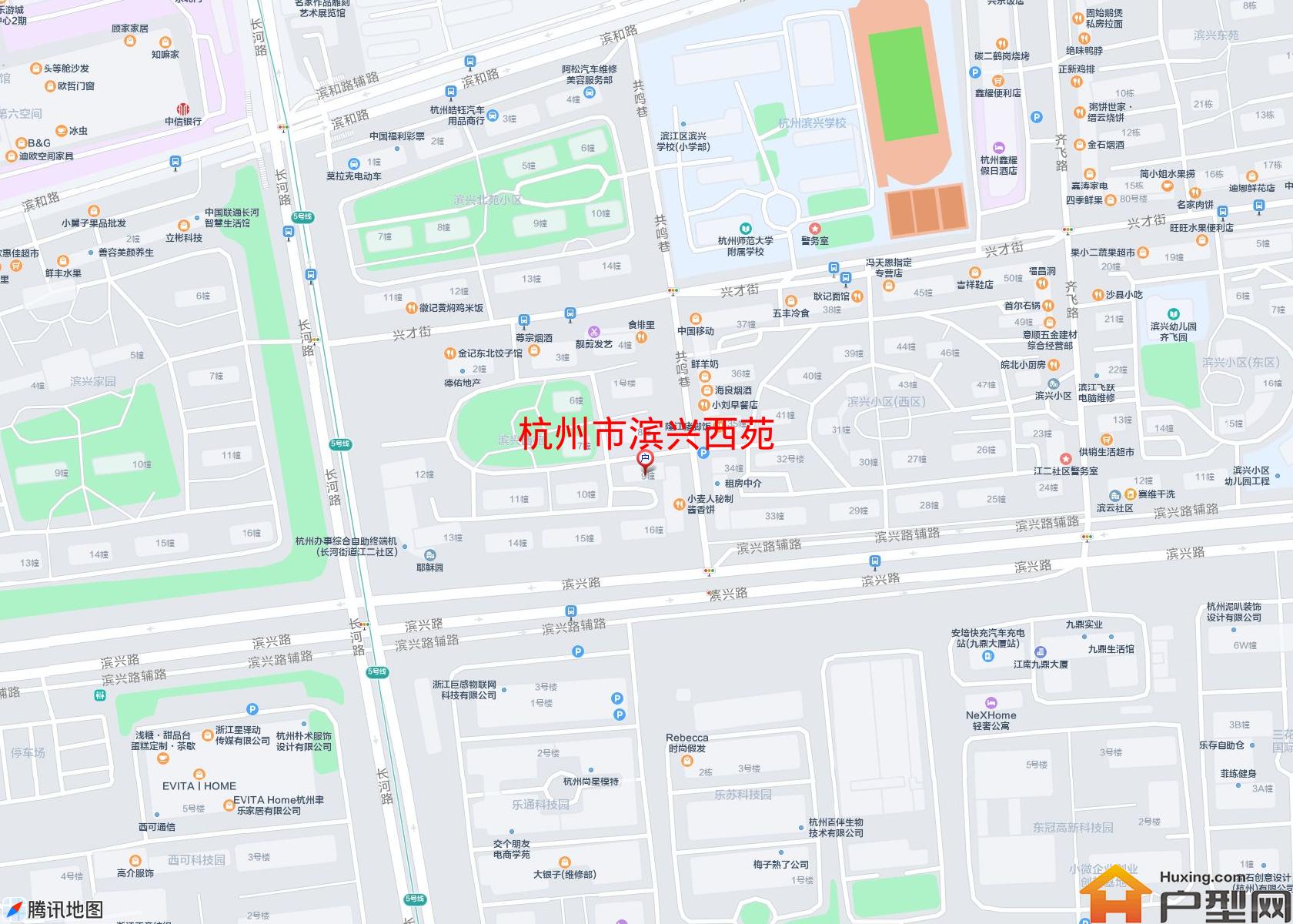 滨兴西苑小区 - 户型网