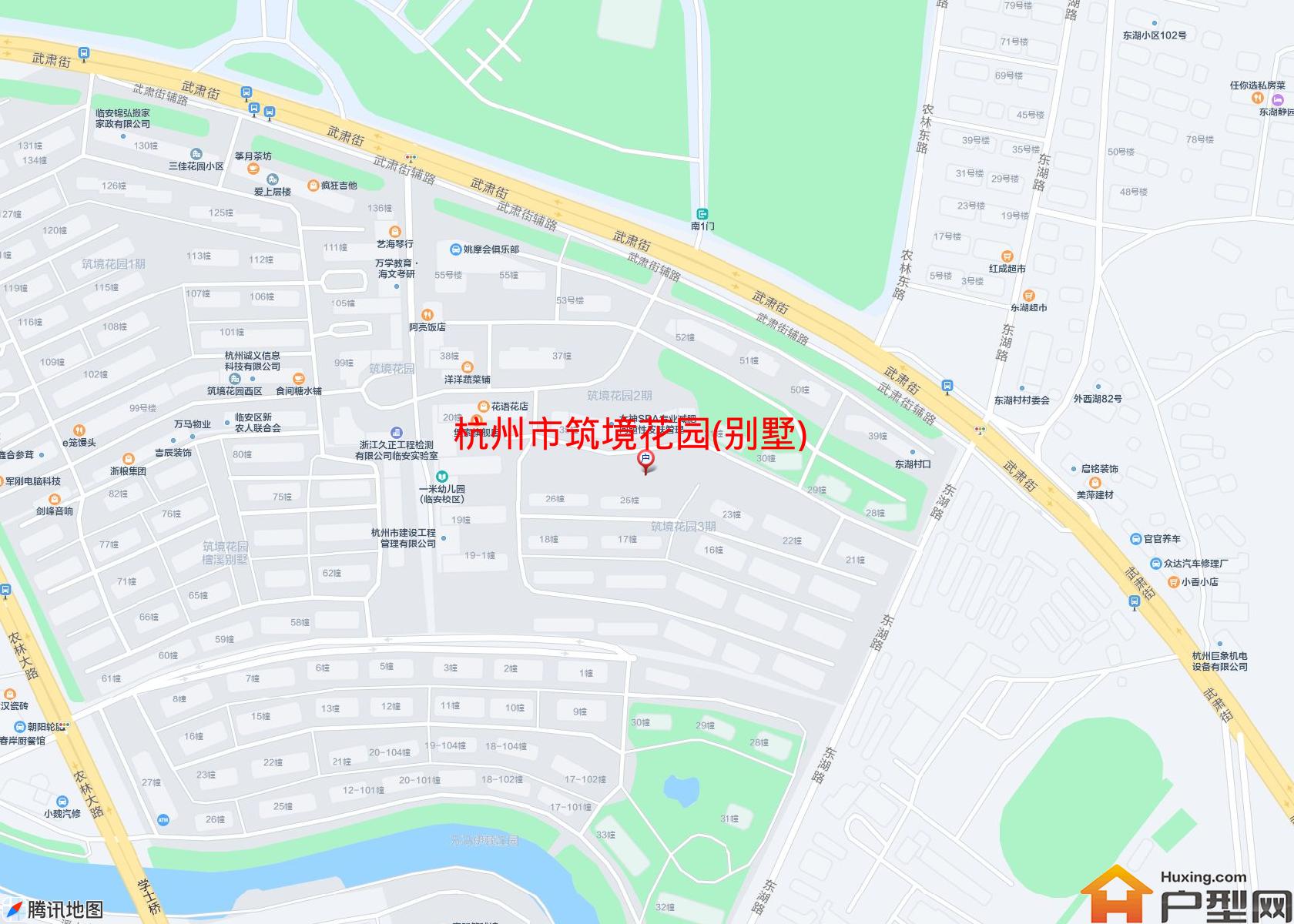 筑境花园(别墅)小区 - 户型网