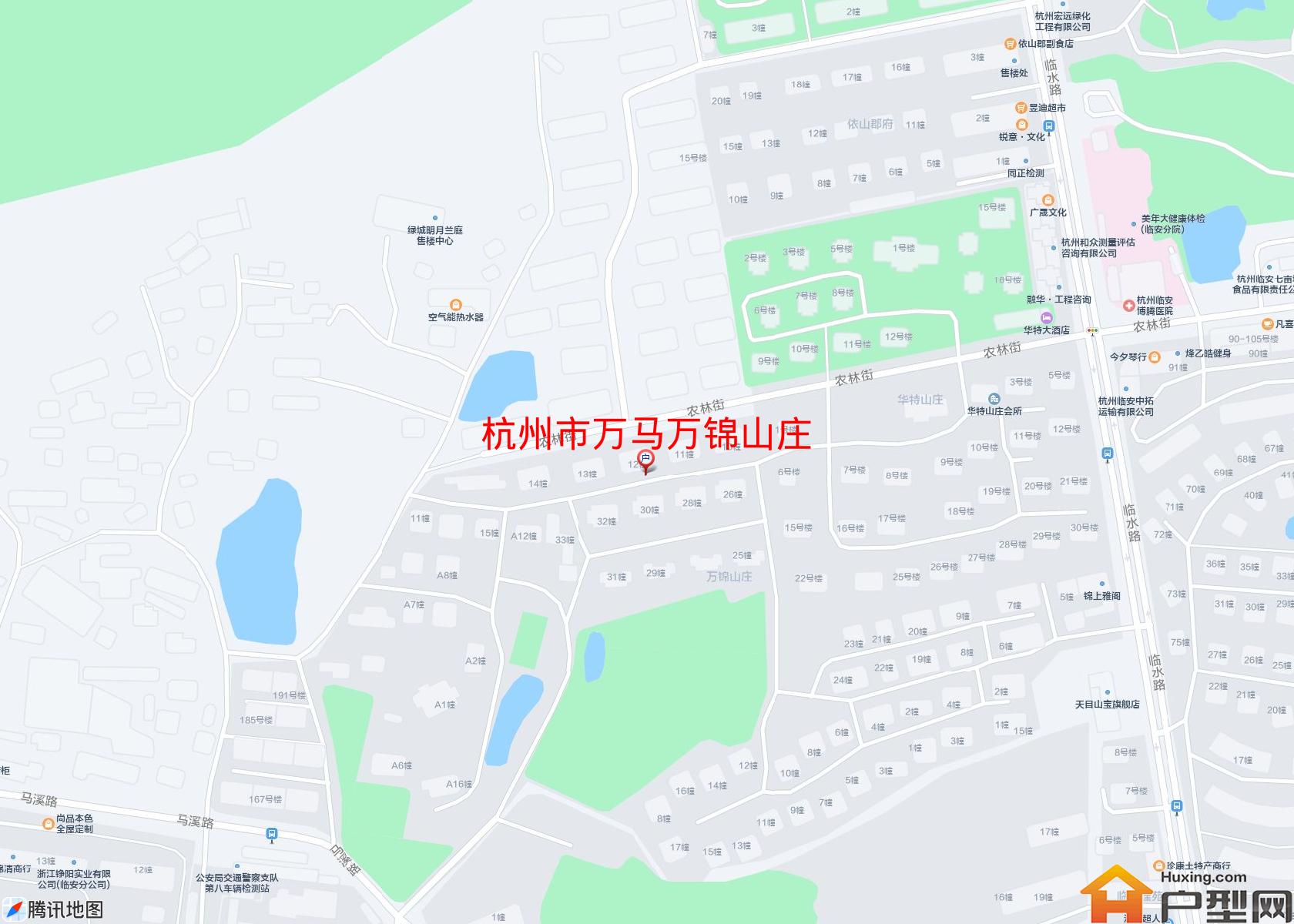 万马万锦山庄小区 - 户型网