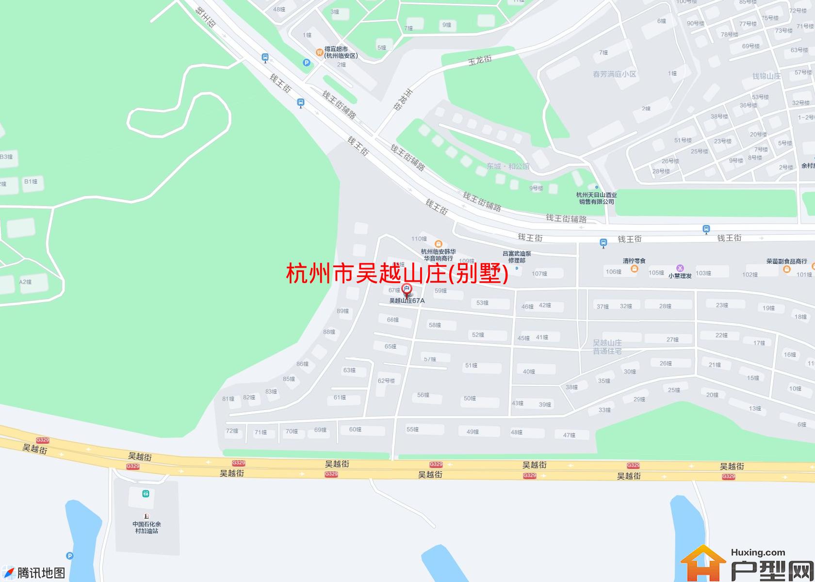 吴越山庄(别墅)小区 - 户型网