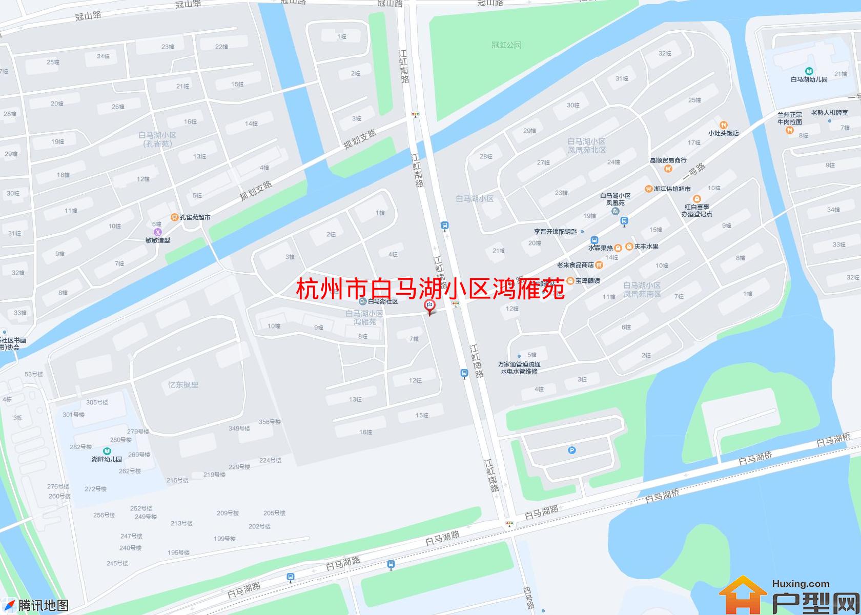 白马湖小区鸿雁苑小区 - 户型网 白马湖小区鸿雁苑小区 - 户型网