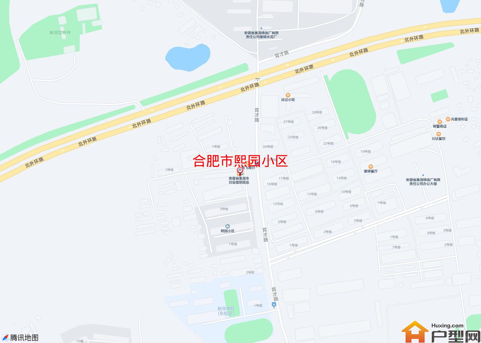熙园小区小区 - 户型网