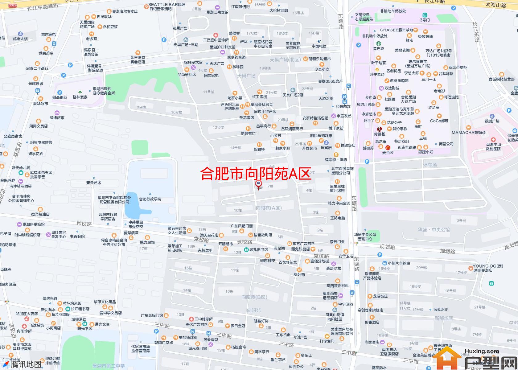 向阳苑A区小区 - 户型网