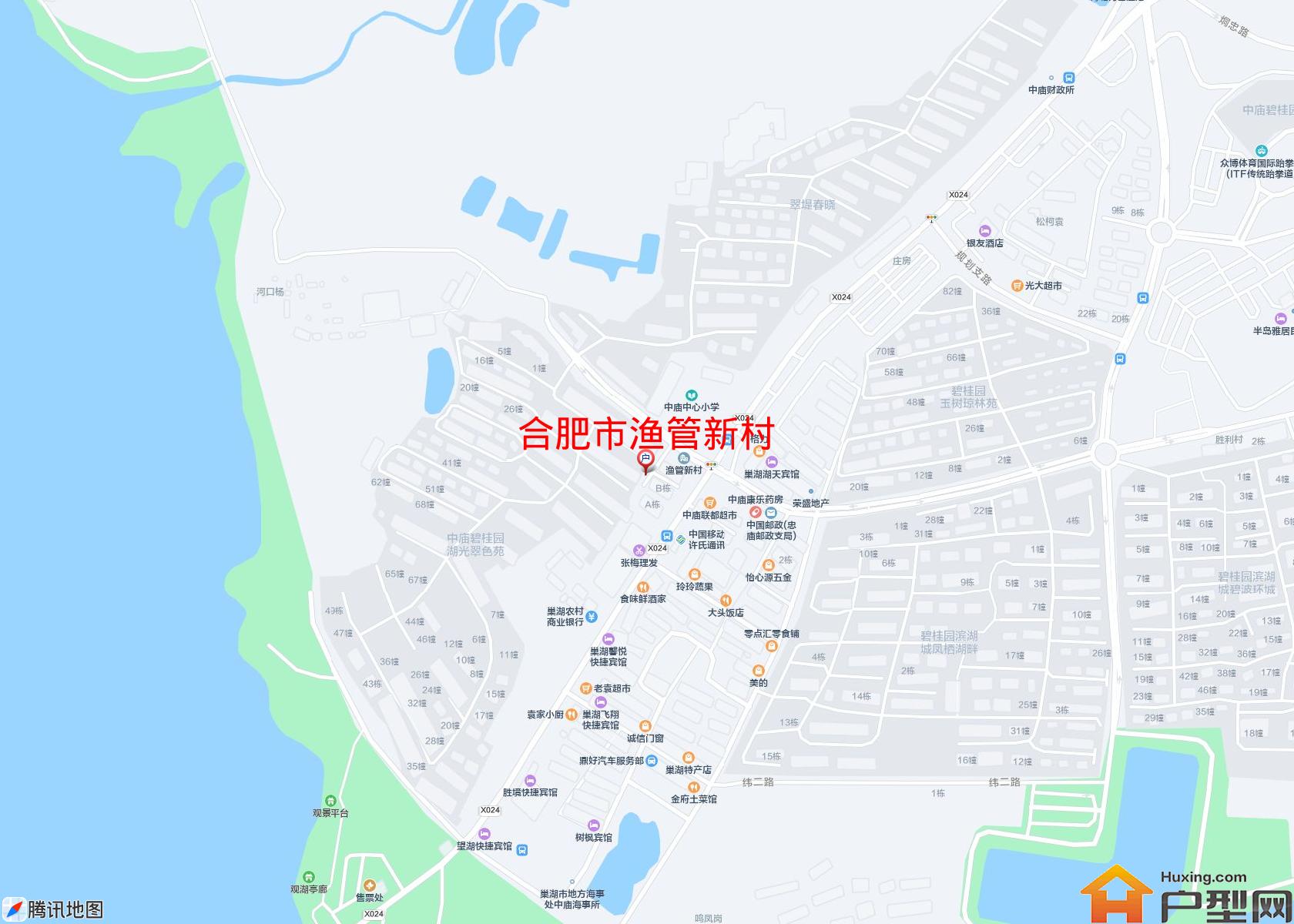 渔管新村小区 - 户型网