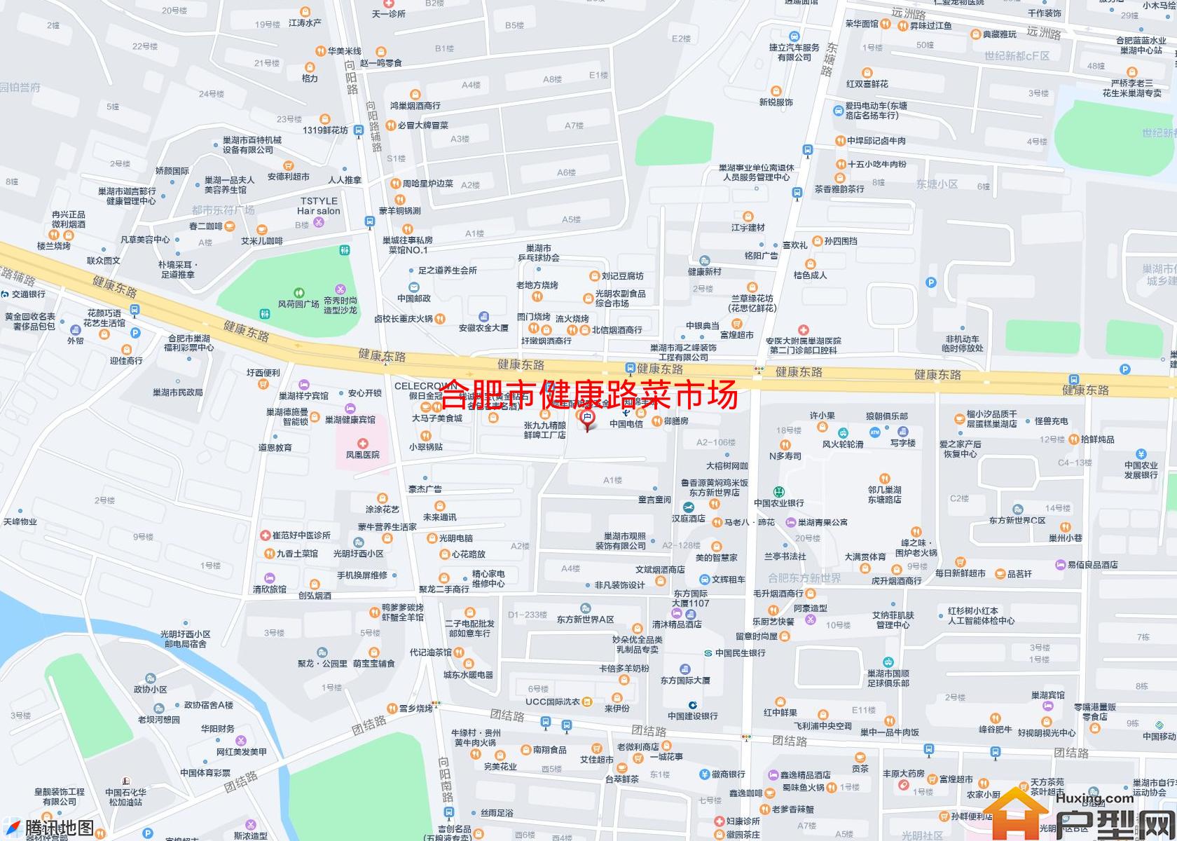 健康路菜市场小区 - 户型网