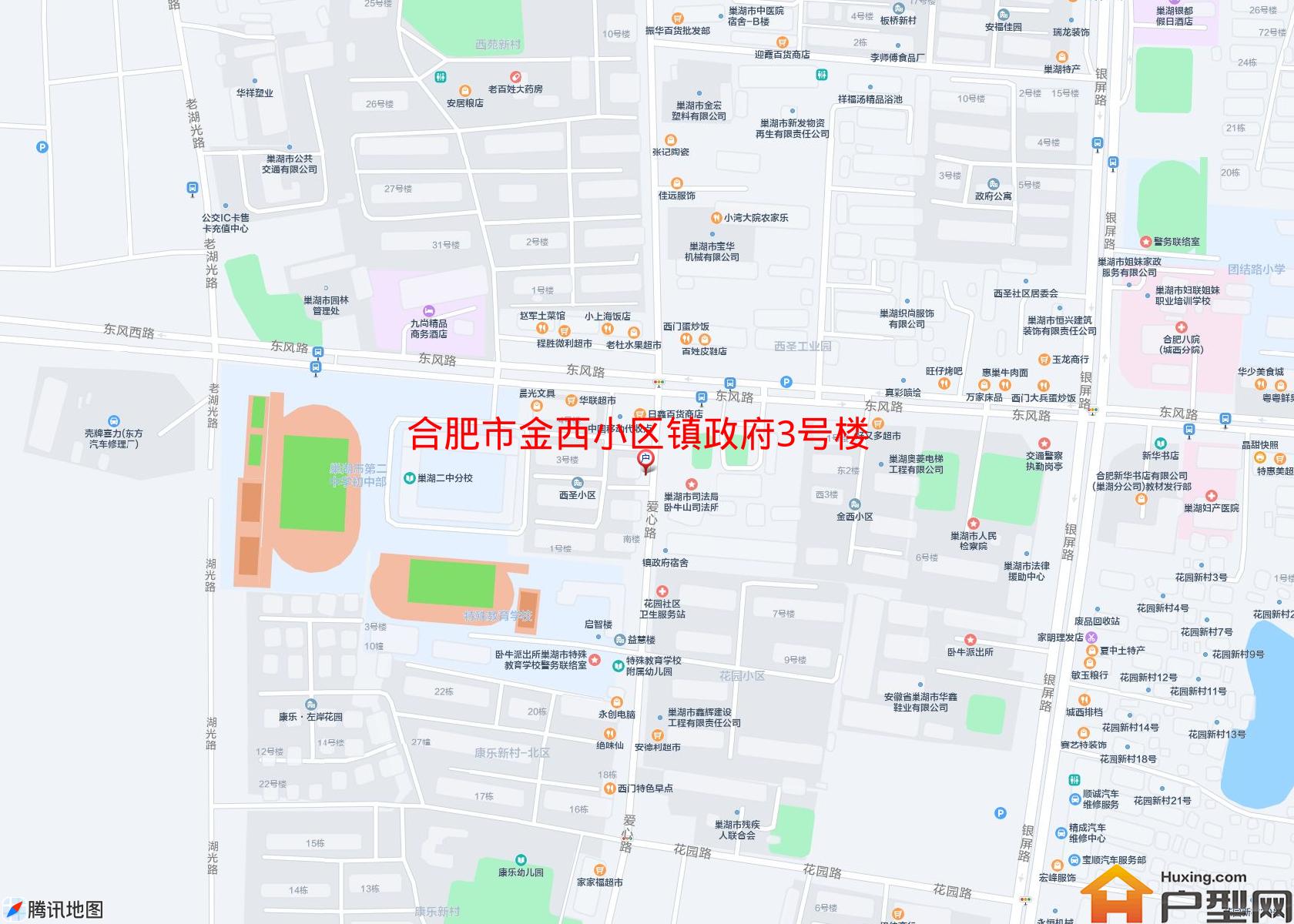 金西小区镇政府3号楼小区 - 户型网