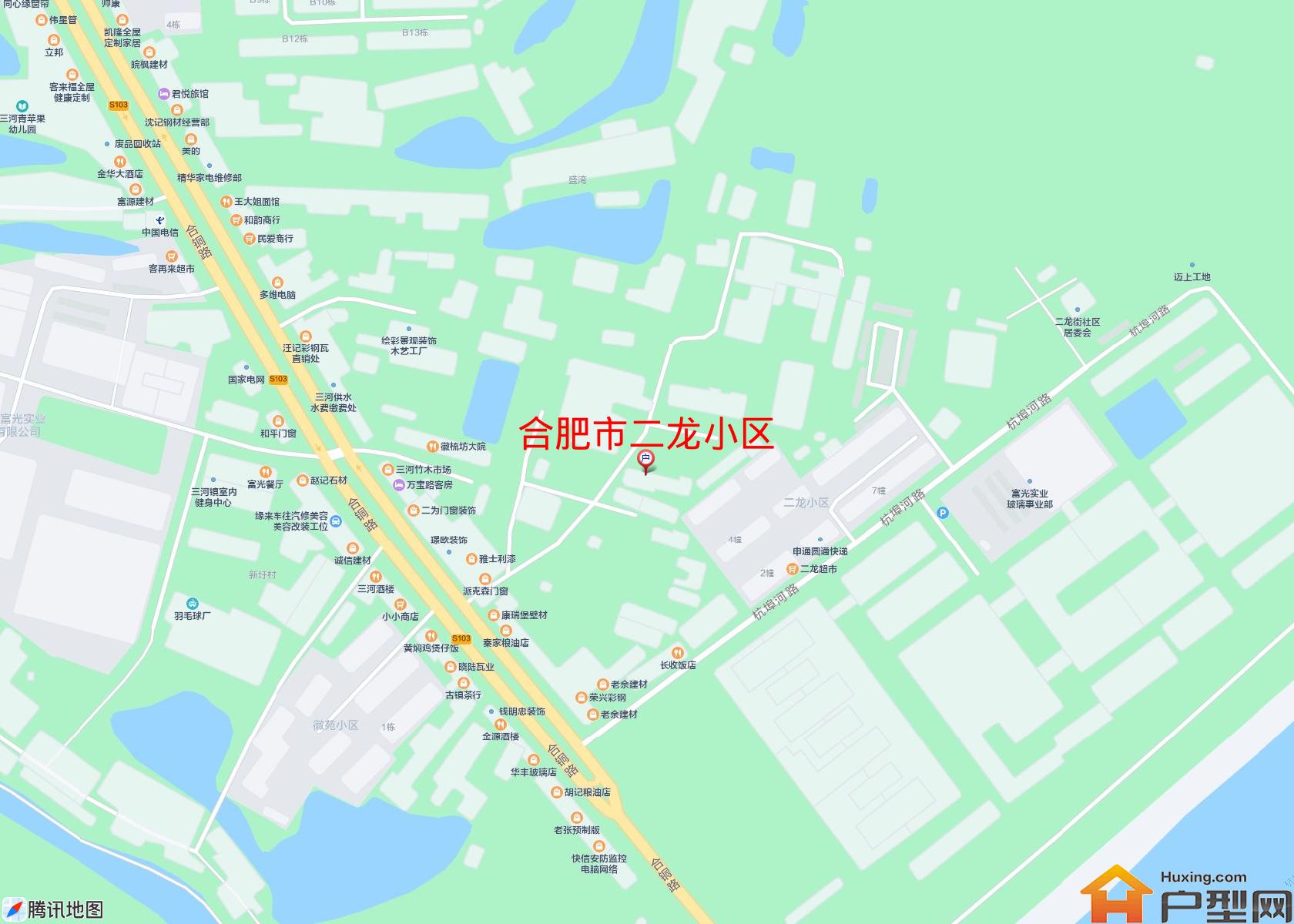 二龙小区小区 - 户型网