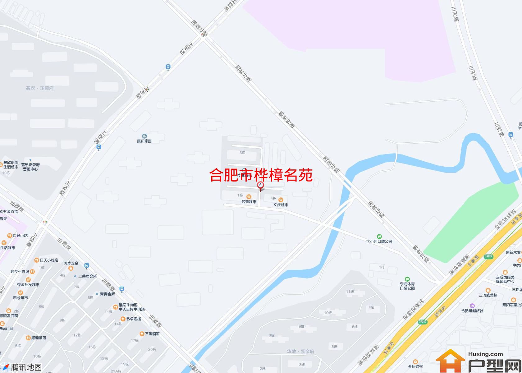 桦樟名苑小区 - 户型网