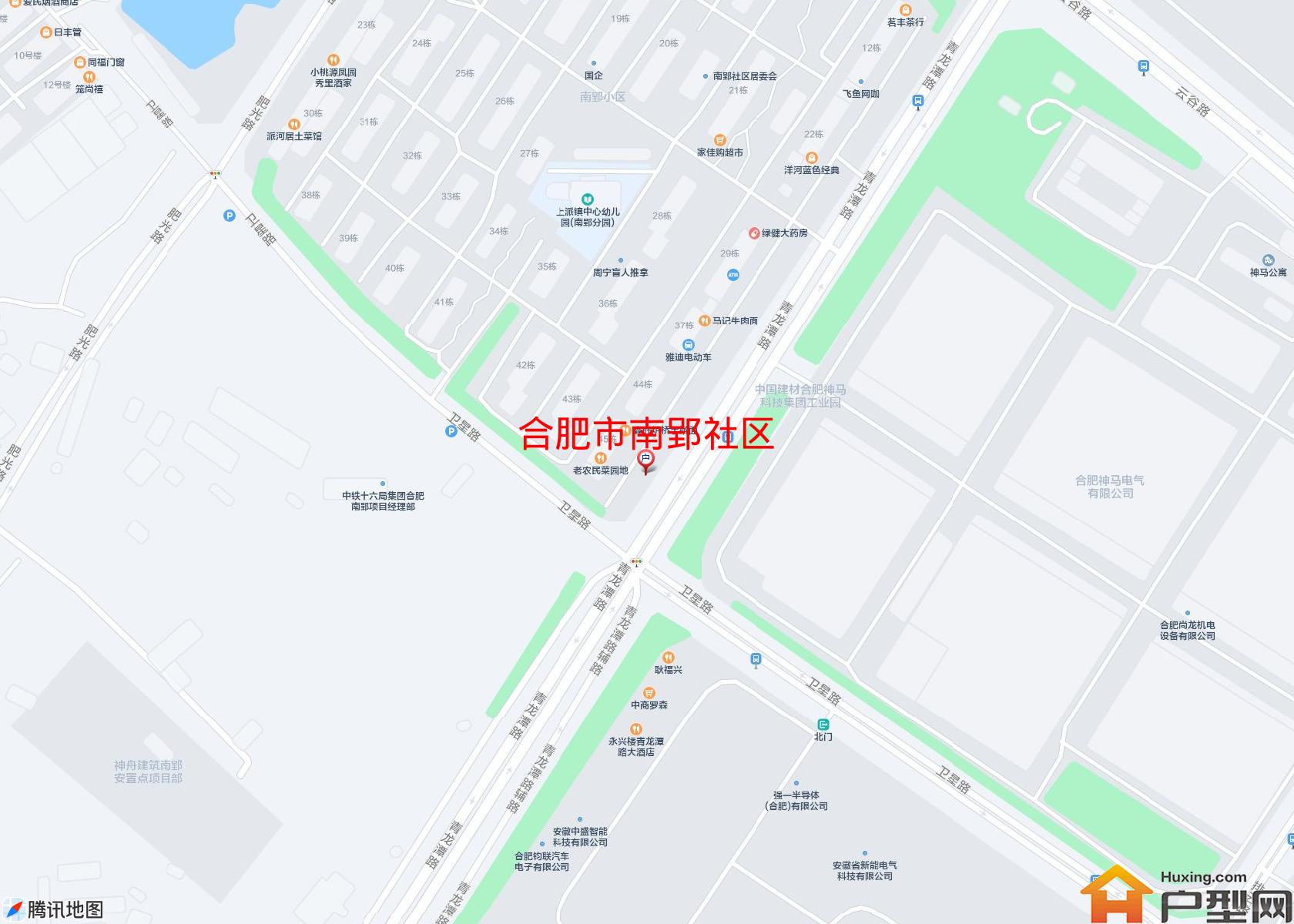 南郢社区小区 - 户型网