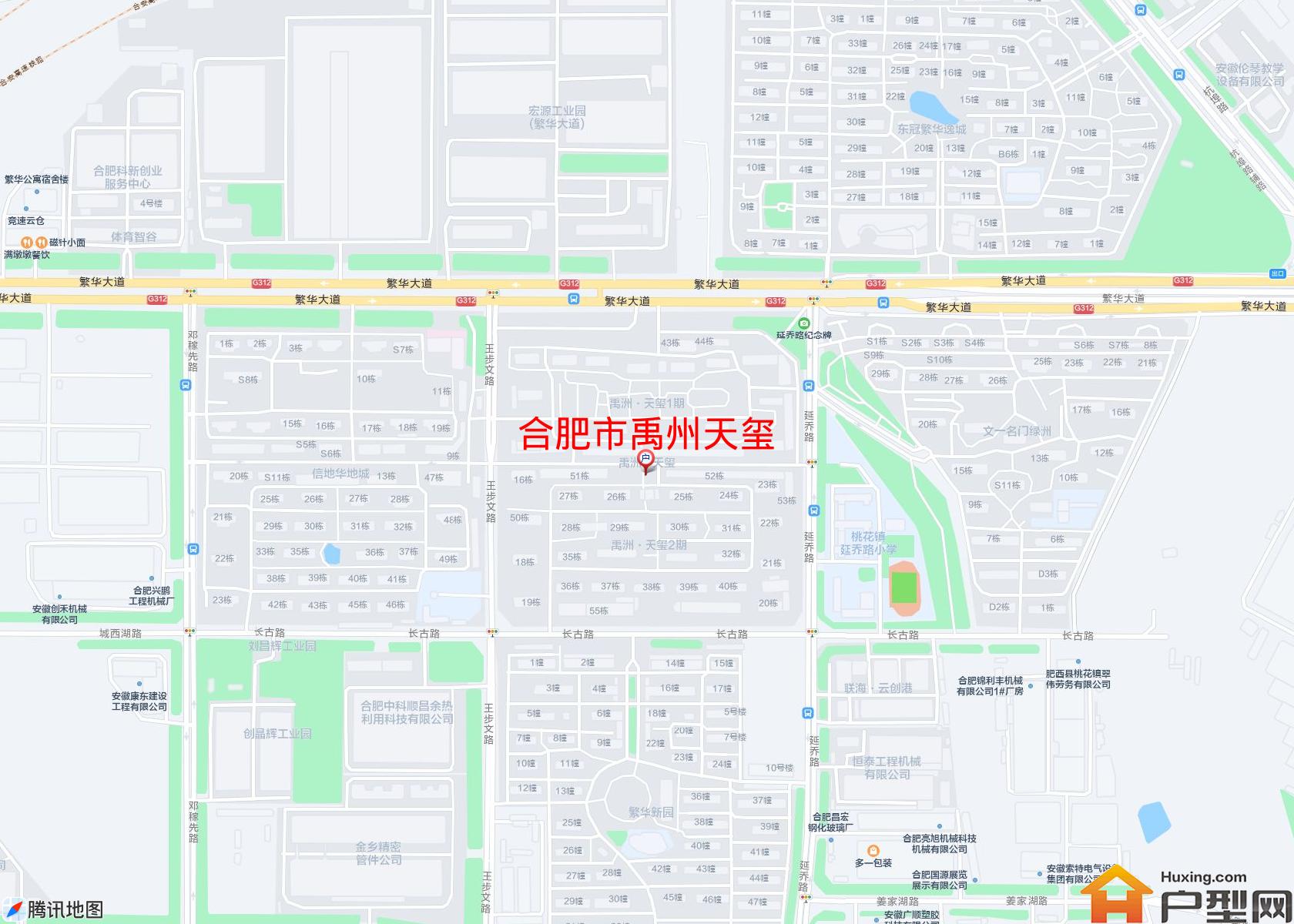 禹州天玺小区 - 户型网