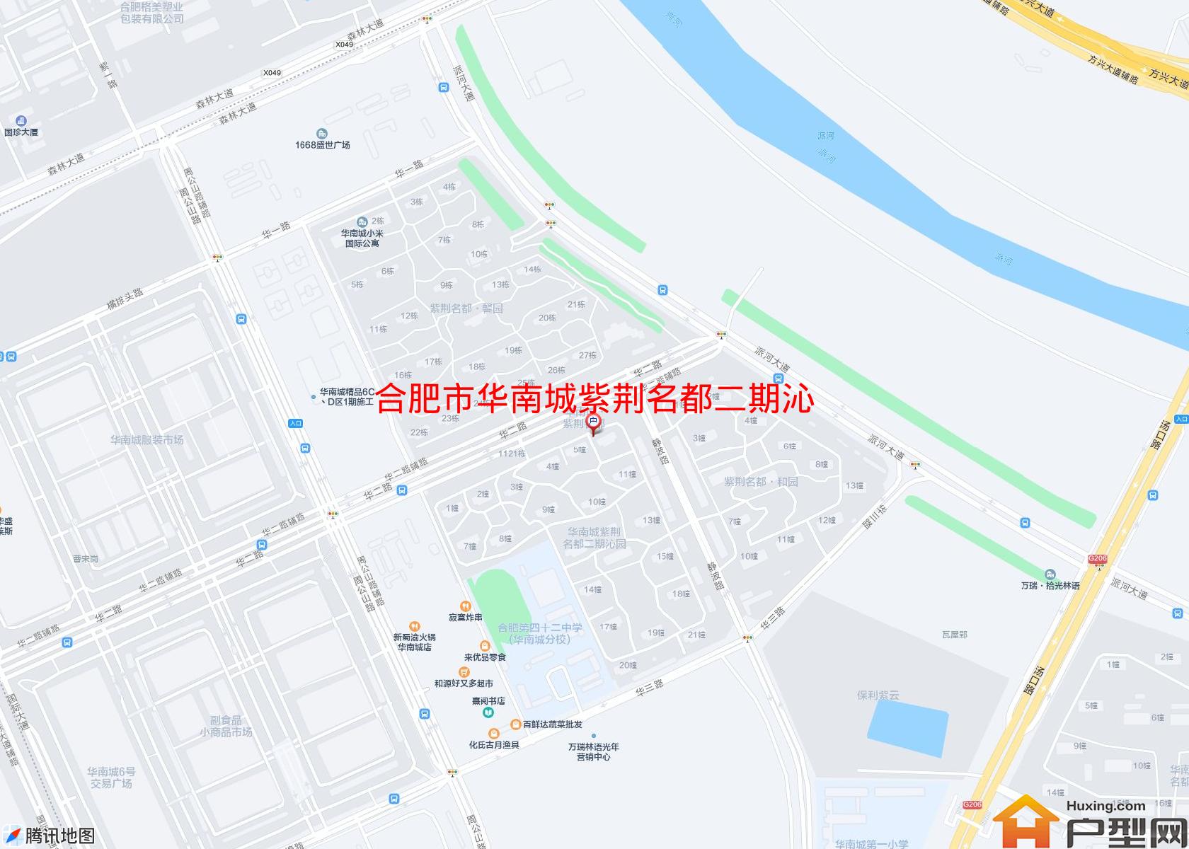 华南城紫荆名都二期沁园小区 - 户型网